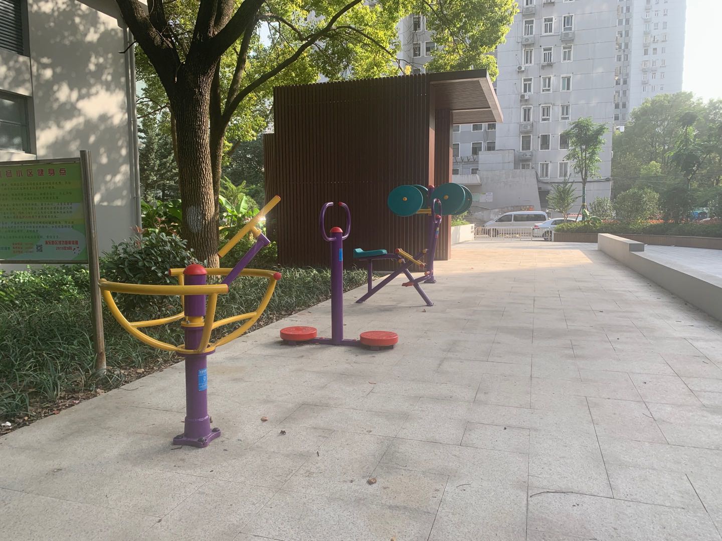 張楊居委健身點(diǎn)1