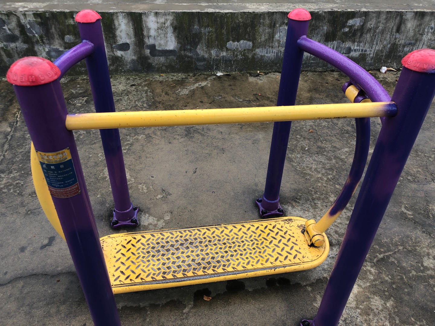 晃板健身器 晃板健身器