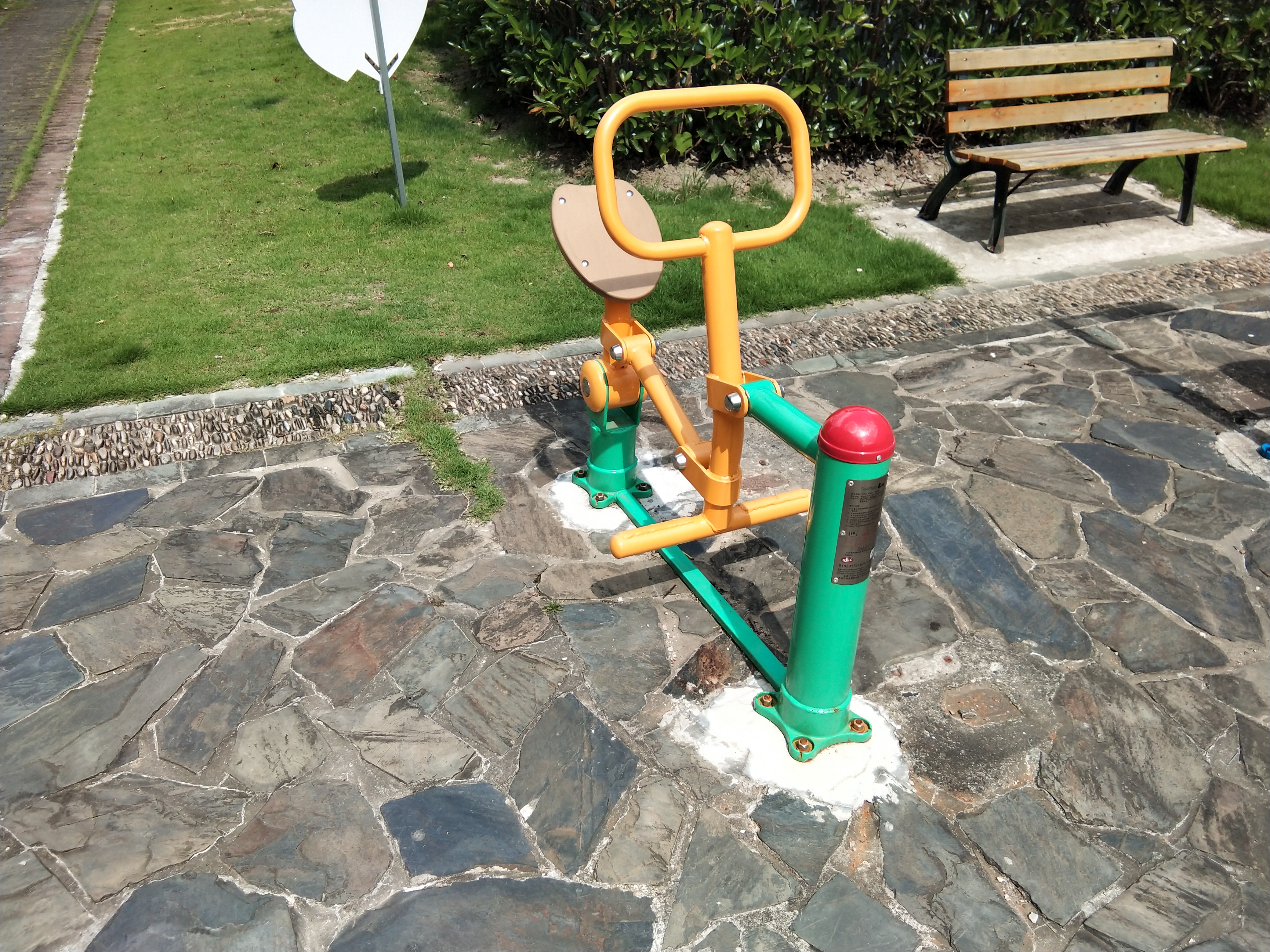 騎馬機(jī) 騎馬機(jī)