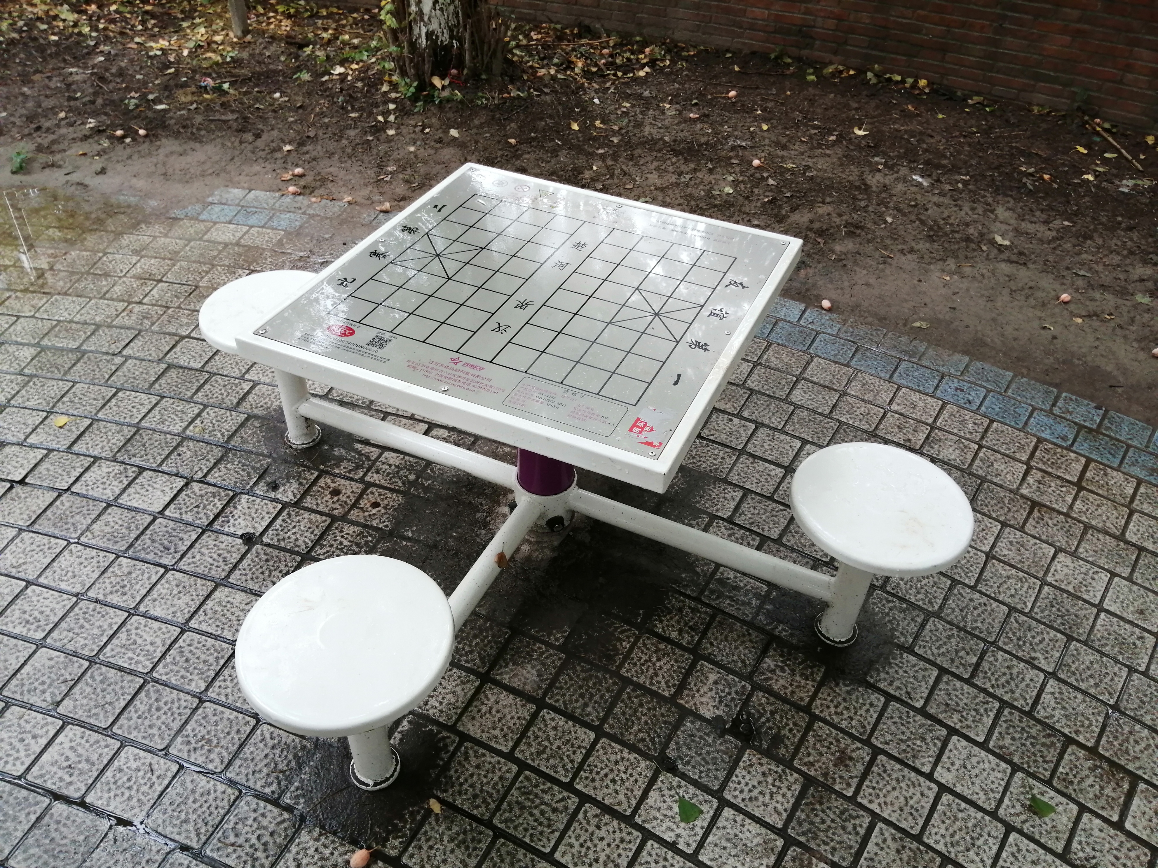 棋牌桌