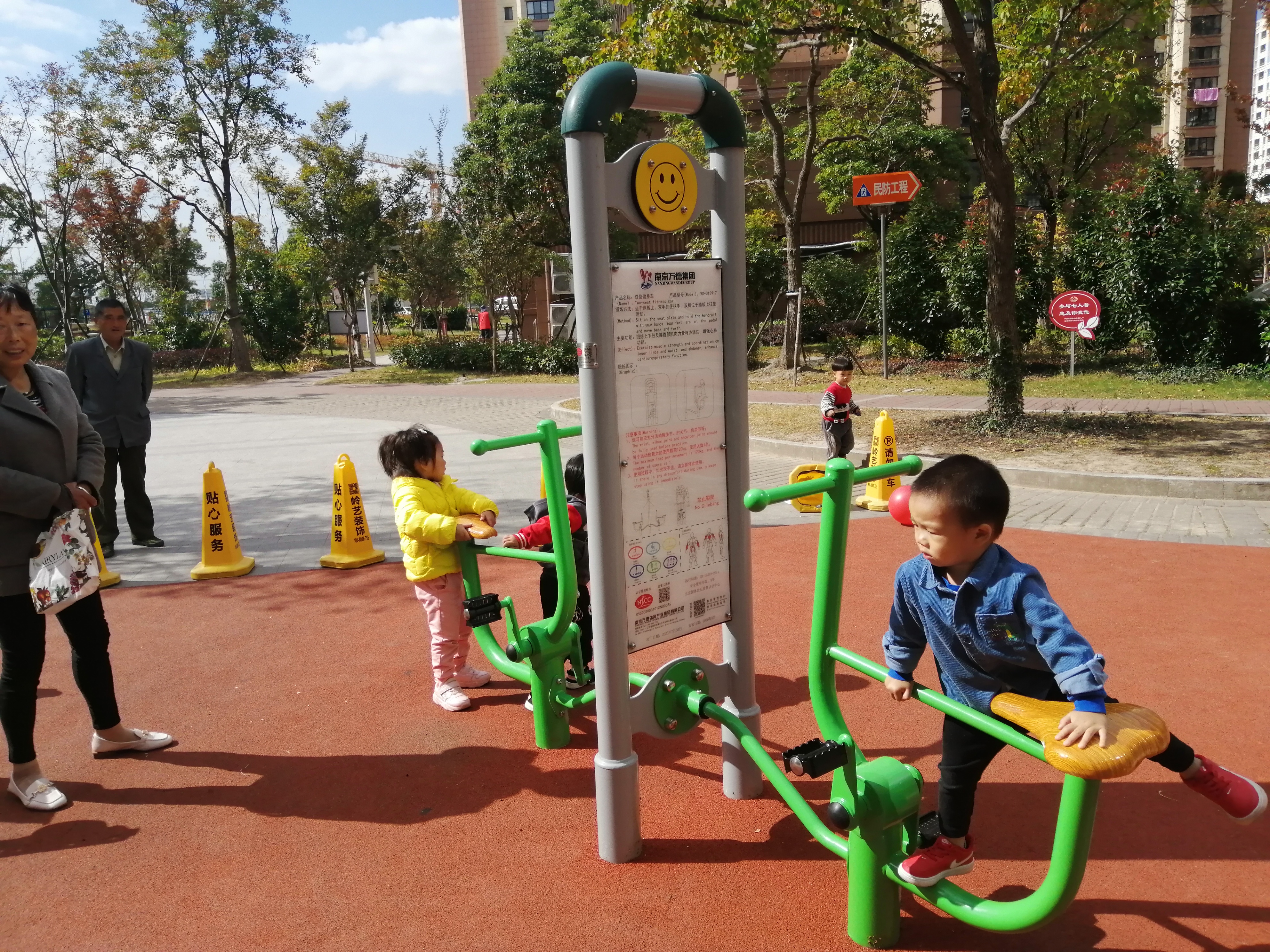 雙位健身車(chē)