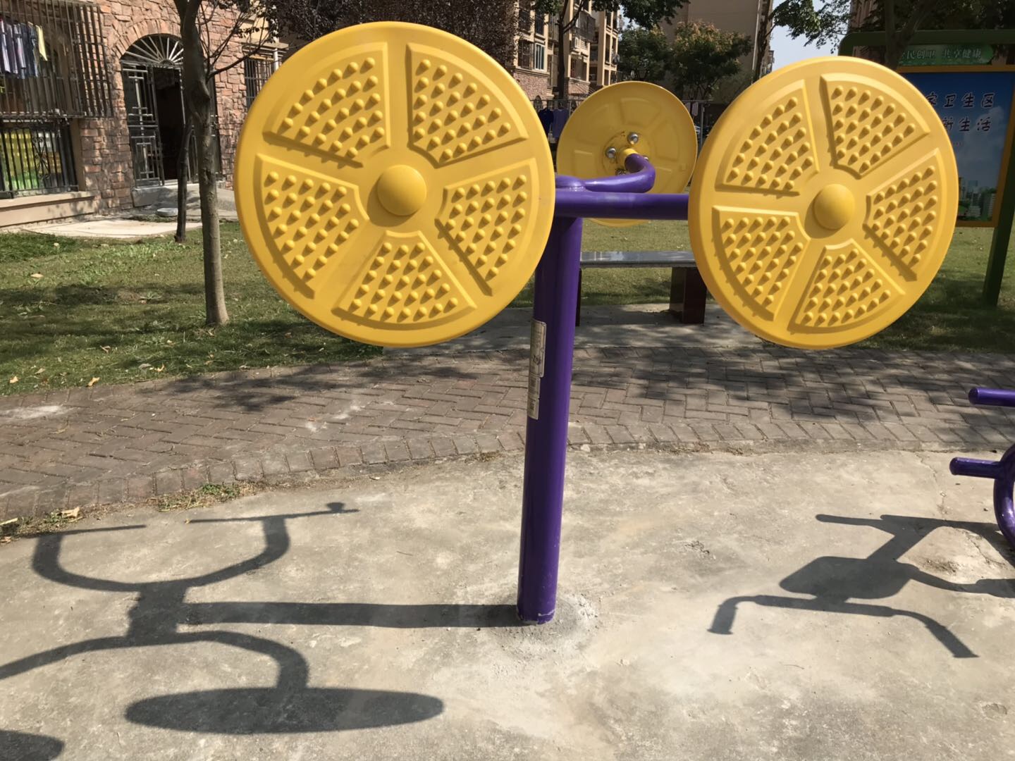 輪盤訓(xùn)練器