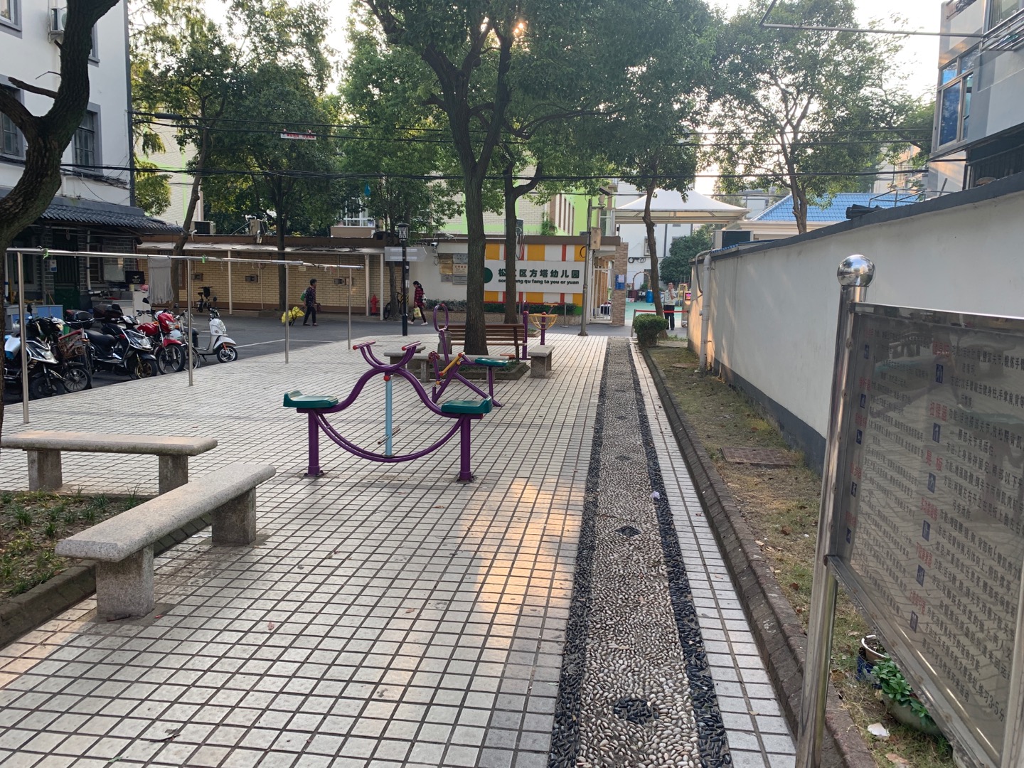 方東三村健身點