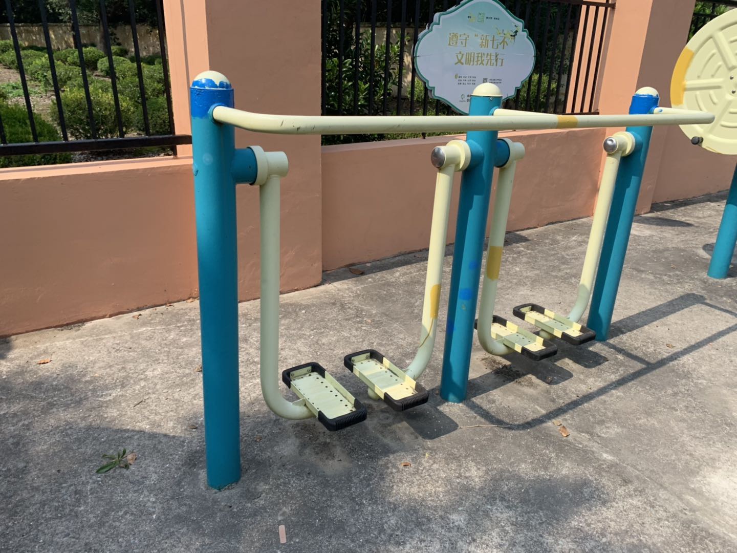 雙位太空漫步機(jī)