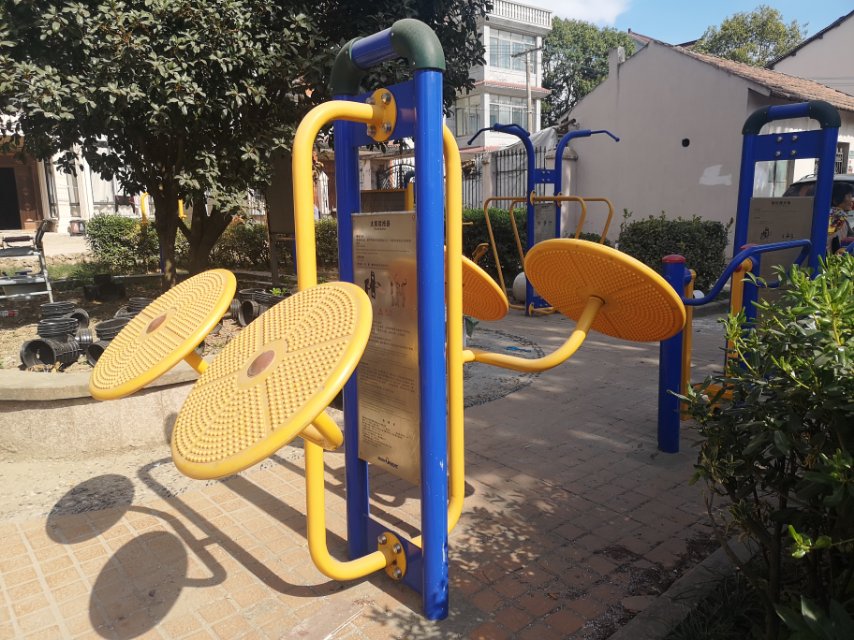 豐橋村健身苑點(diǎn)30組