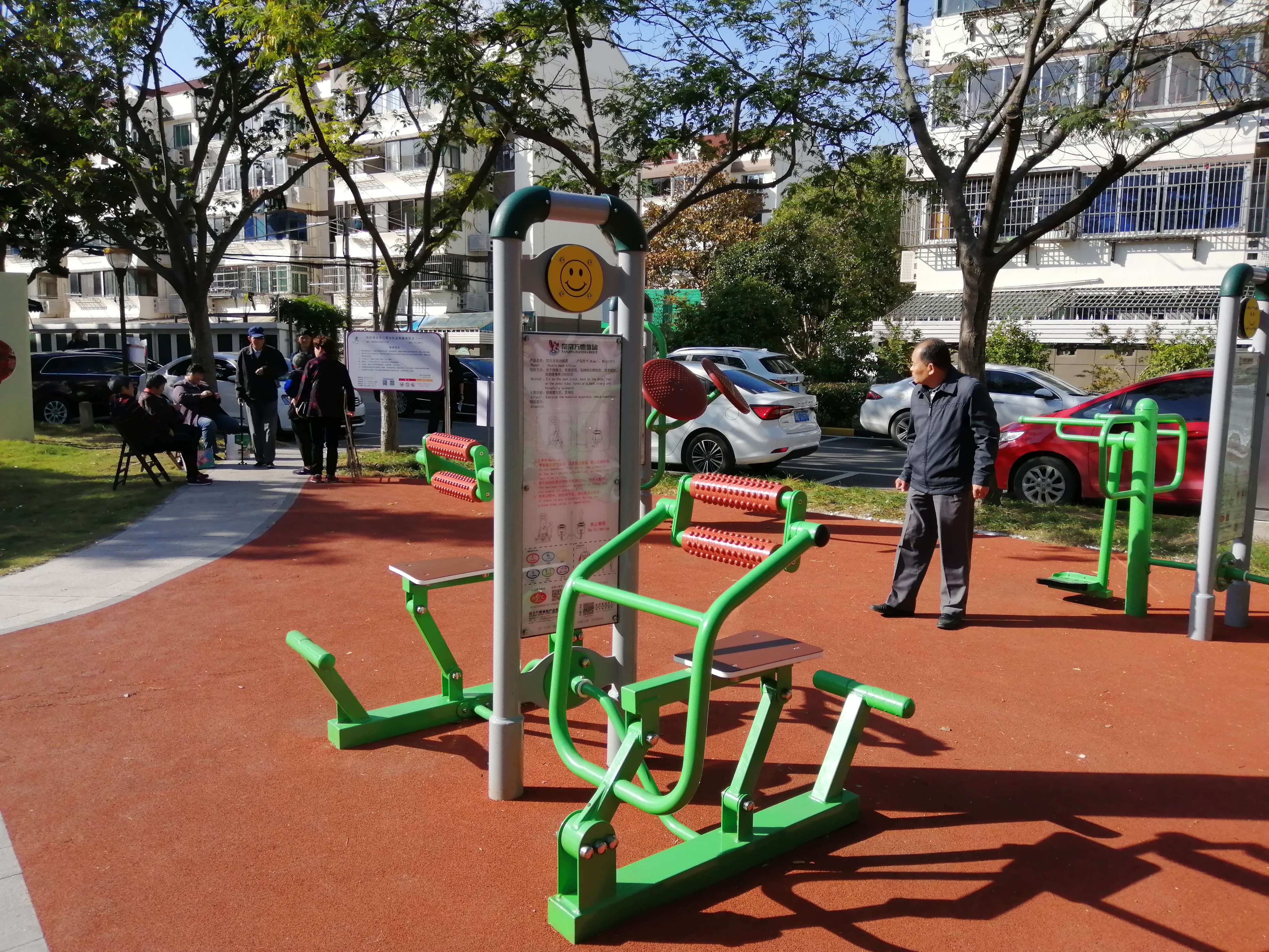 雙位背部訓練器