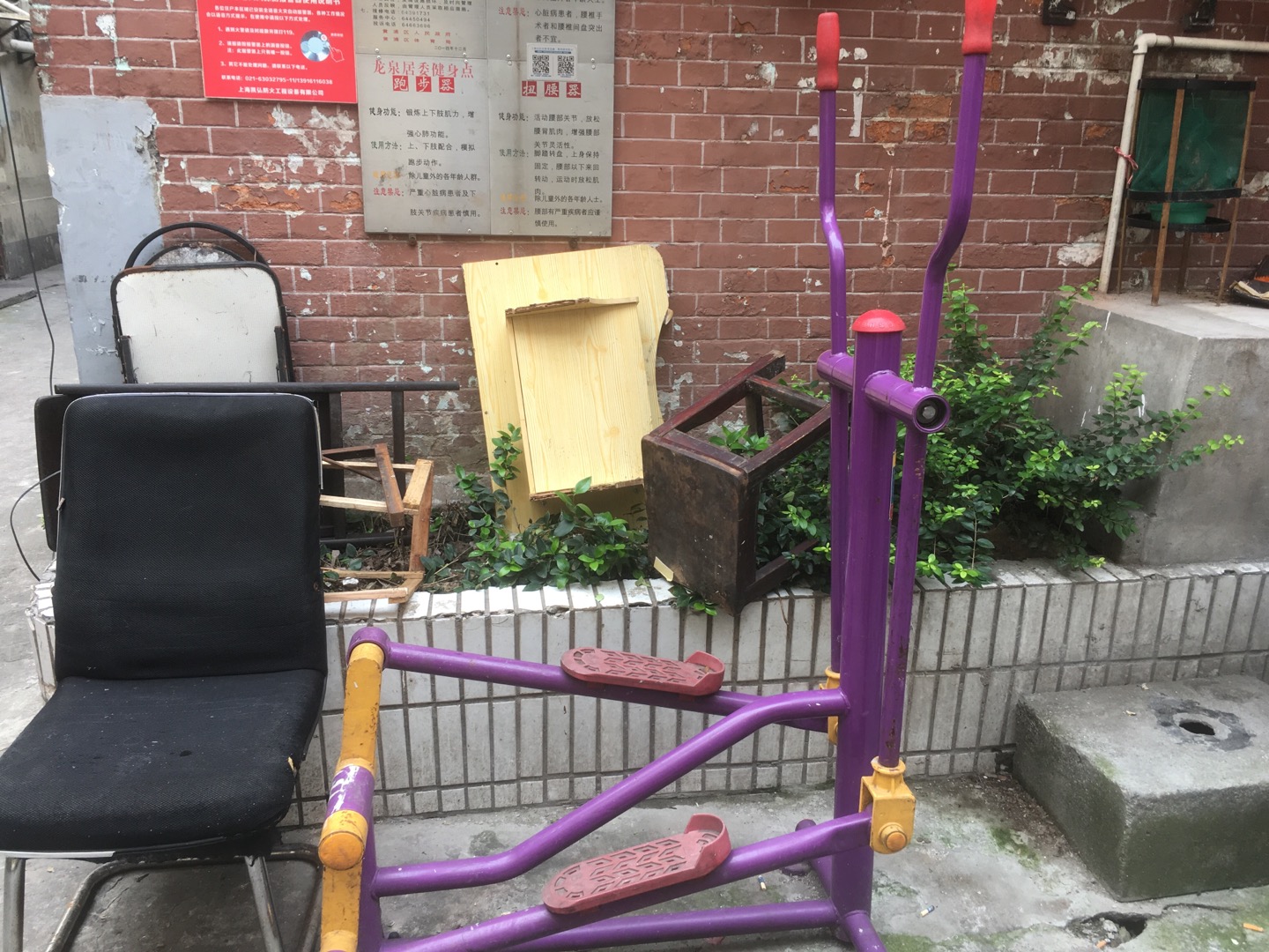 天津路357弄市民益智健身點(diǎn)