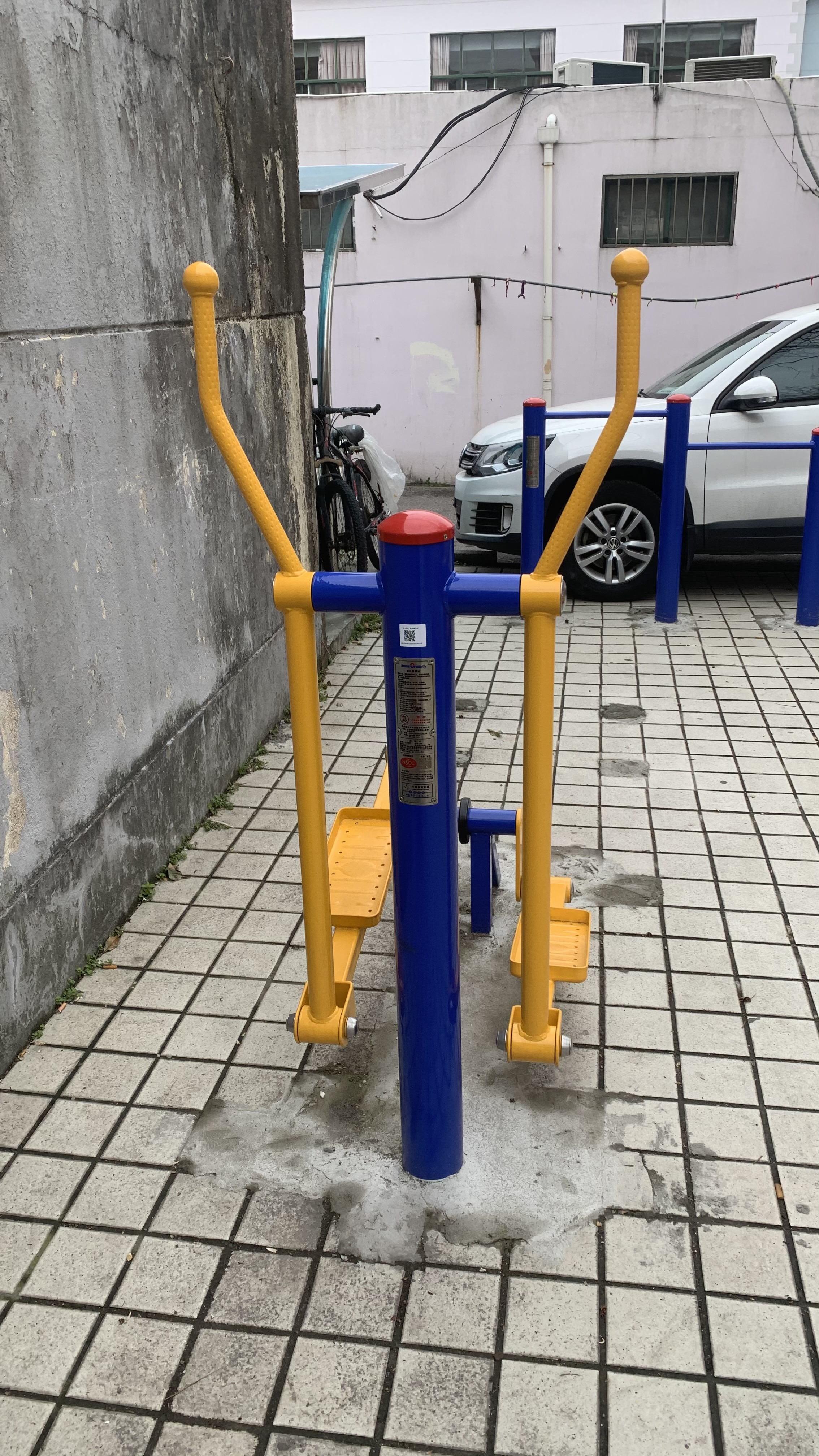 室外橢圓機