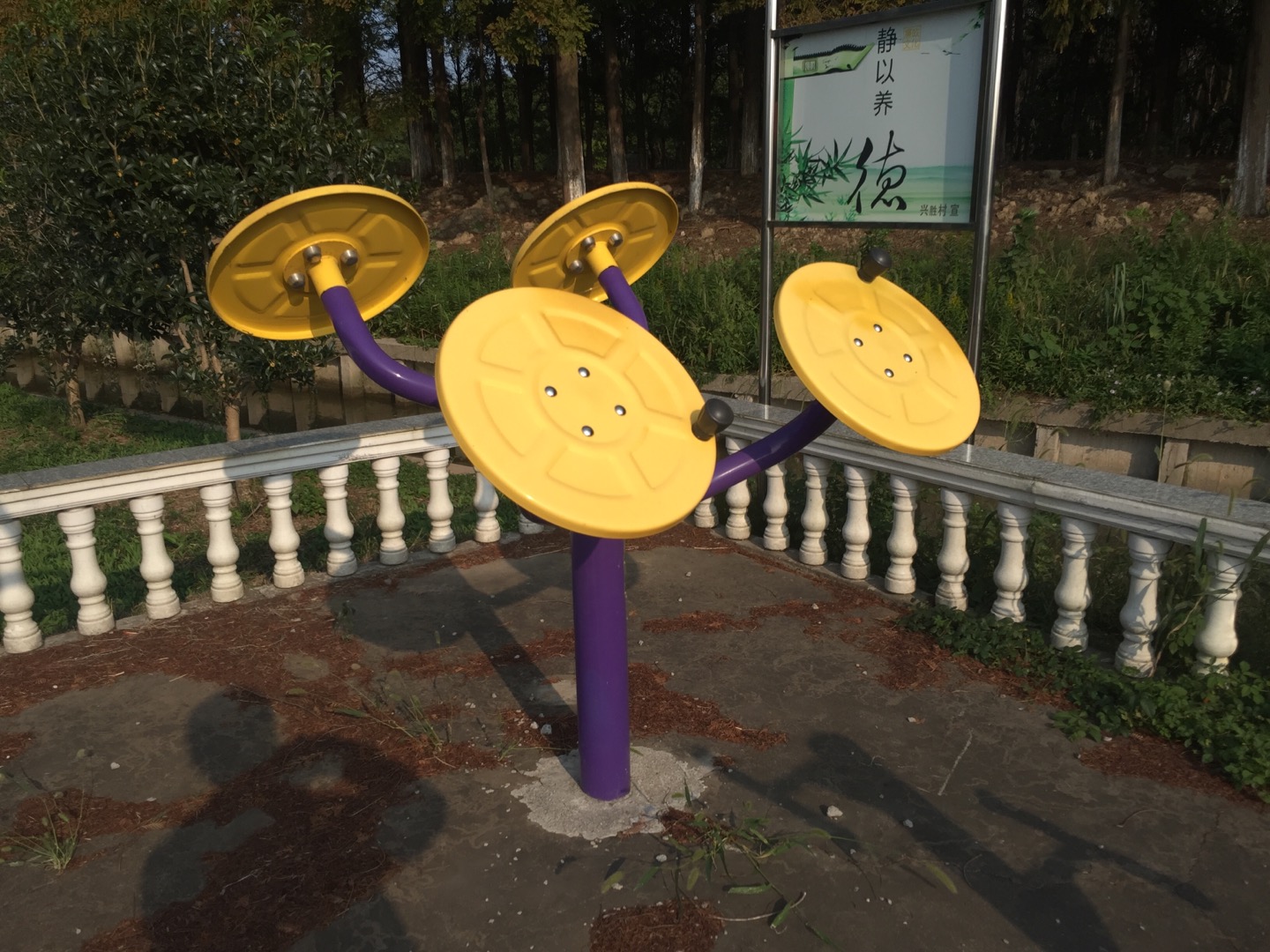 肩關節(jié)訓練器