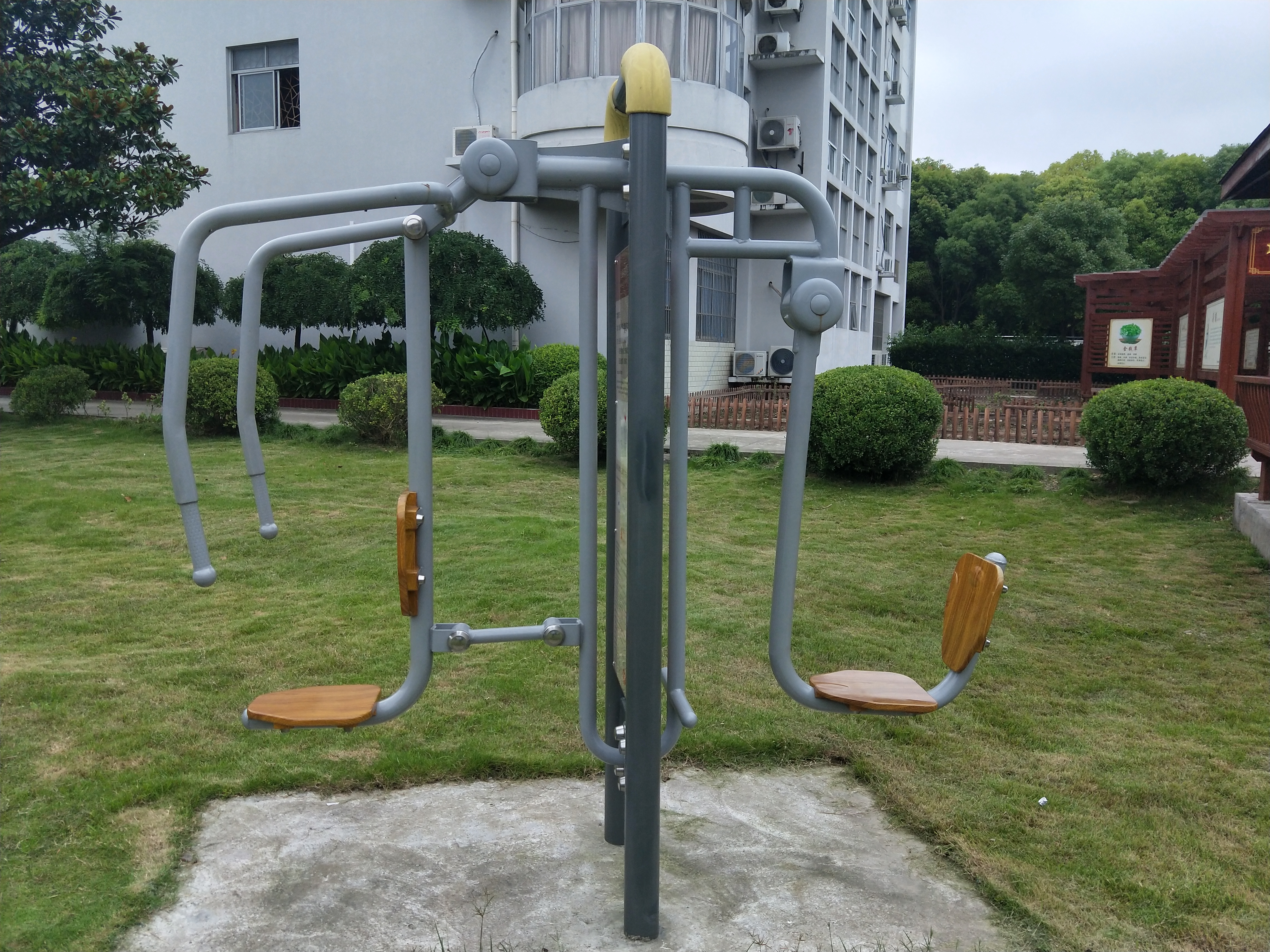 上下肢訓(xùn)練器