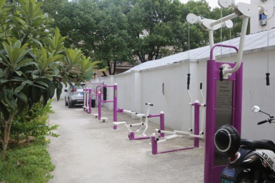 陽光雅苑健身點