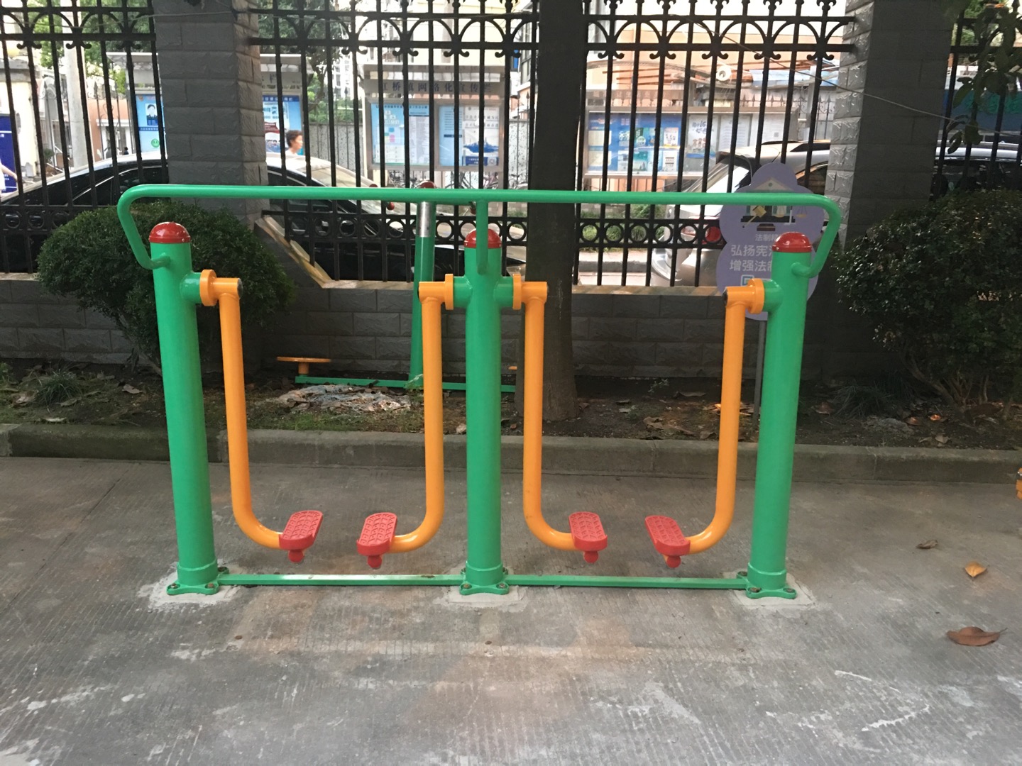 兩聯(lián)漫步機