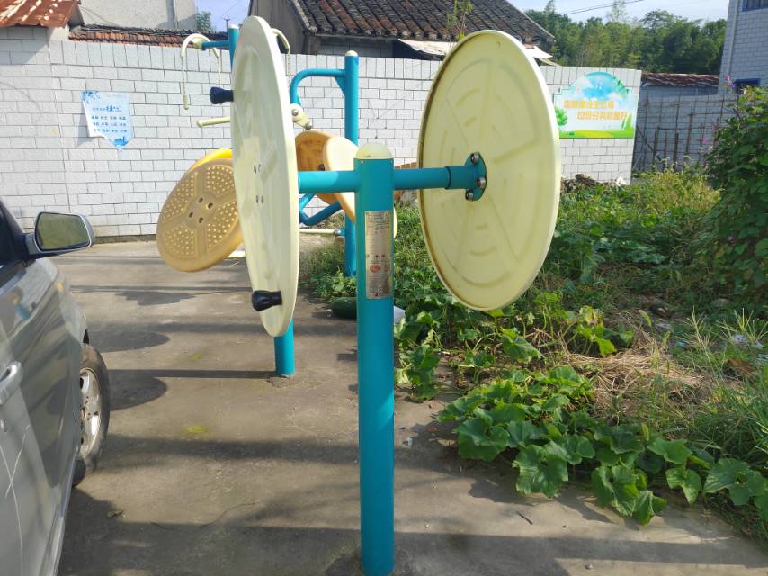 快樂(lè)大轉(zhuǎn)輪