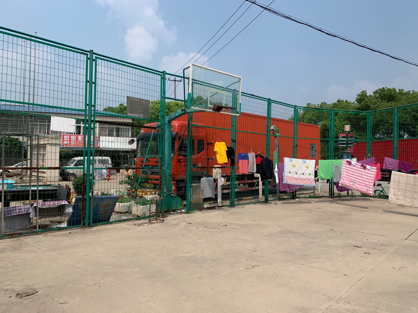 星光村農(nóng)民健身工程