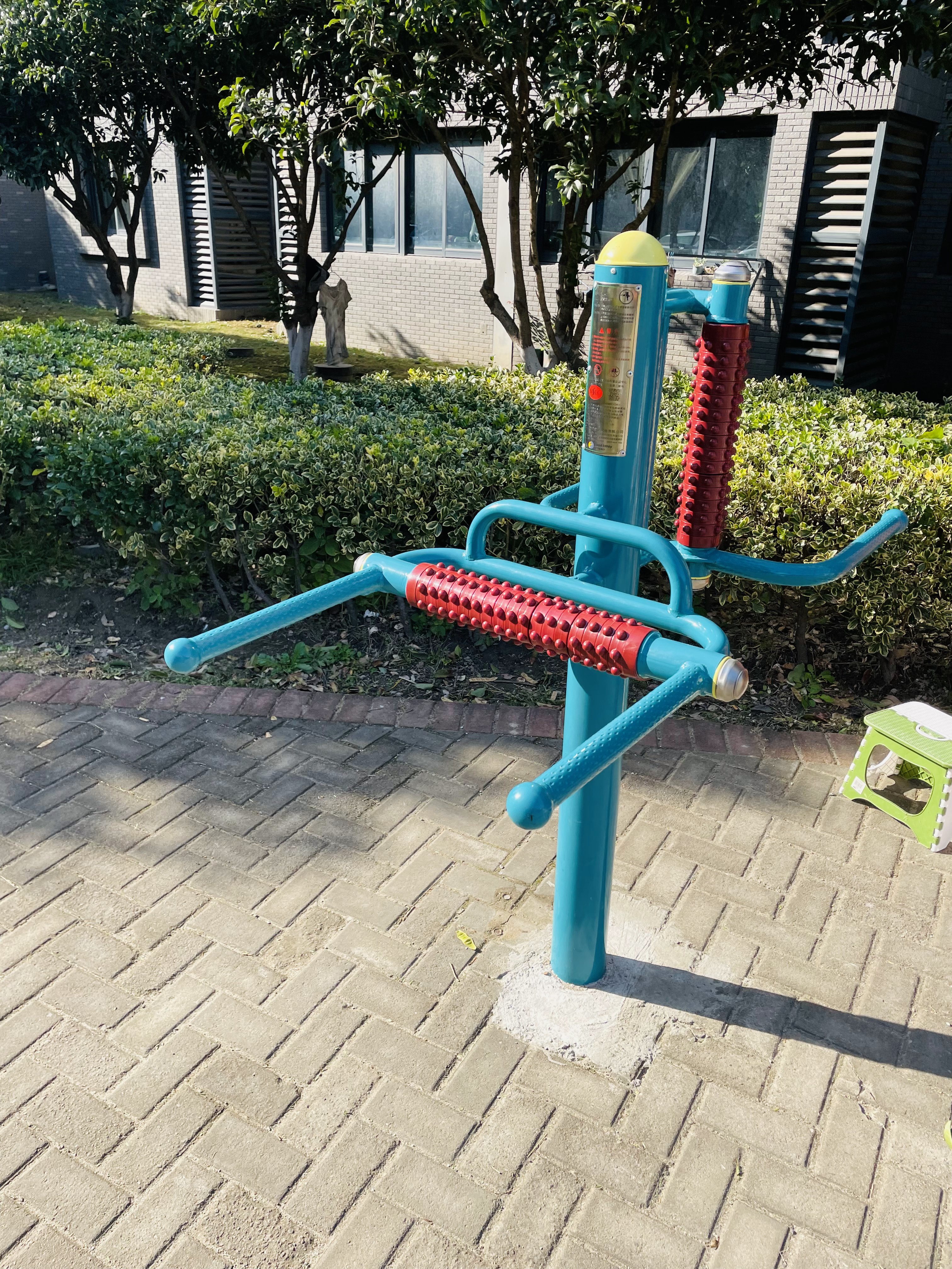 互動式腰背按摩器 互動式腰背按摩器