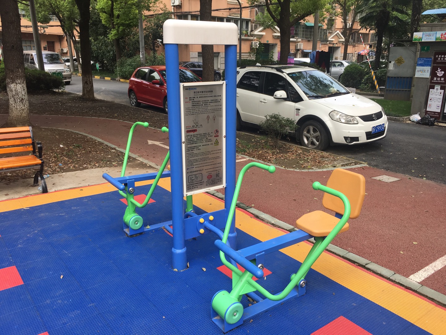 雙立柱平推平拉訓練器