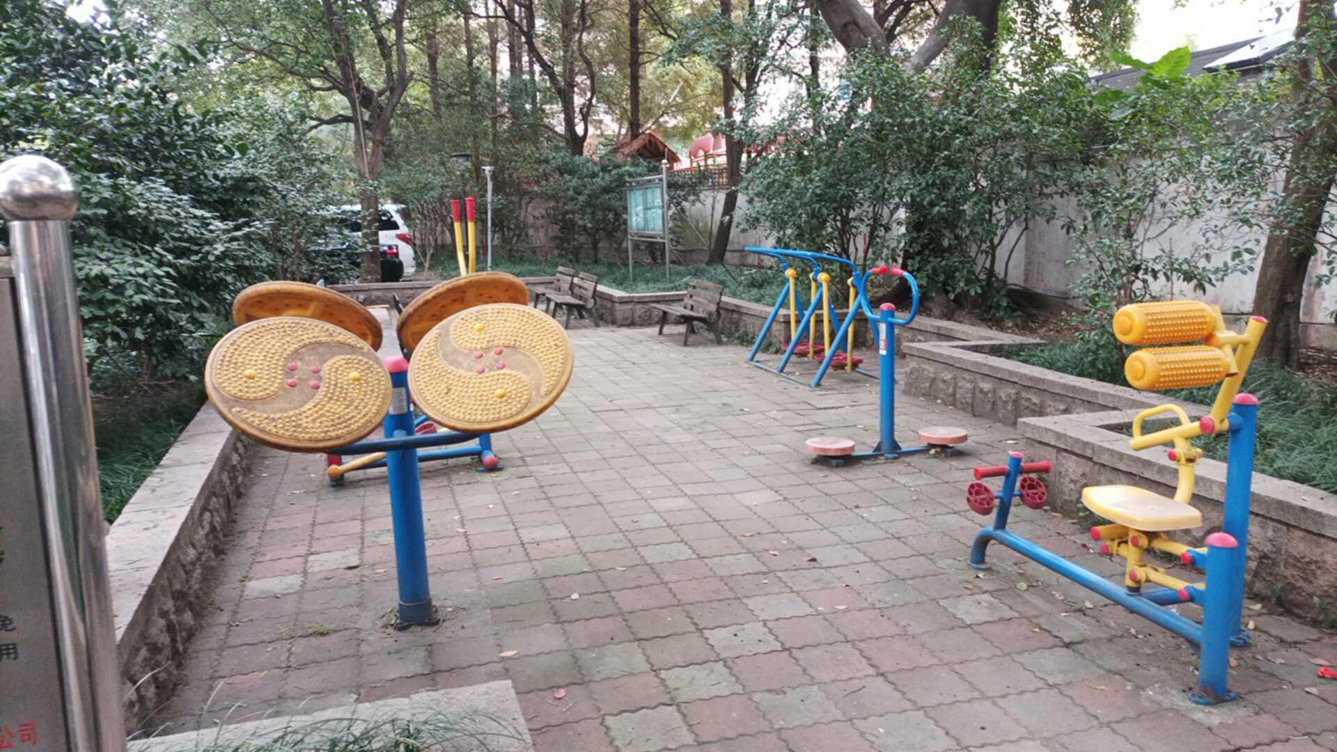 周家巷居委健身點(diǎn)