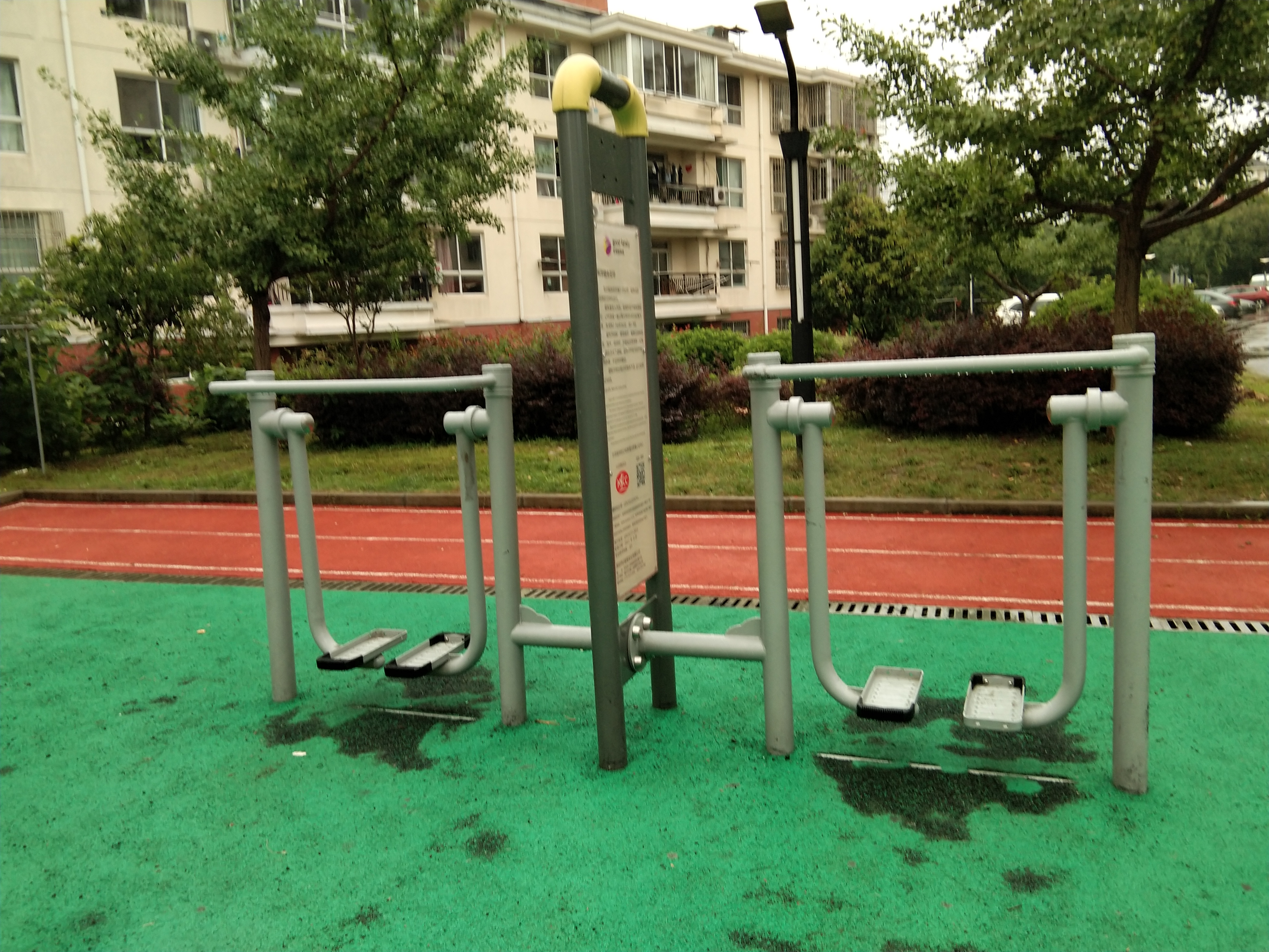 太空漫步機 太空漫步機