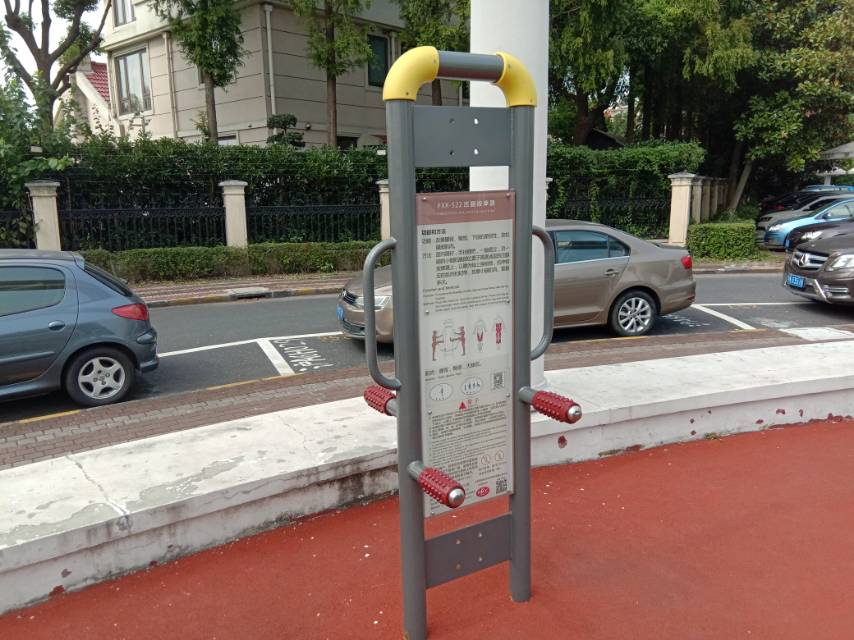 四級(jí)壓腿按摩器