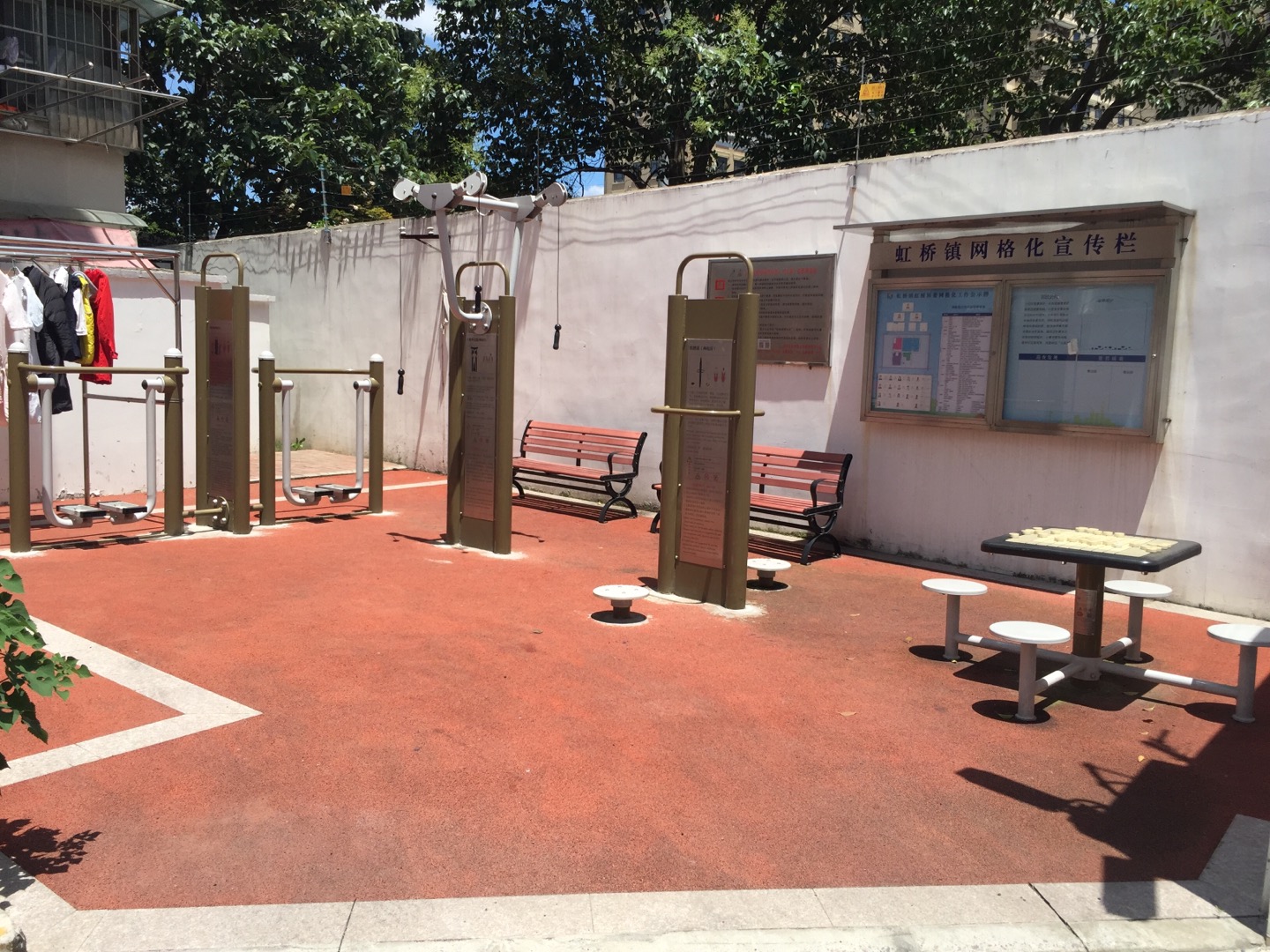 虹橋居委吳中路730弄健身點