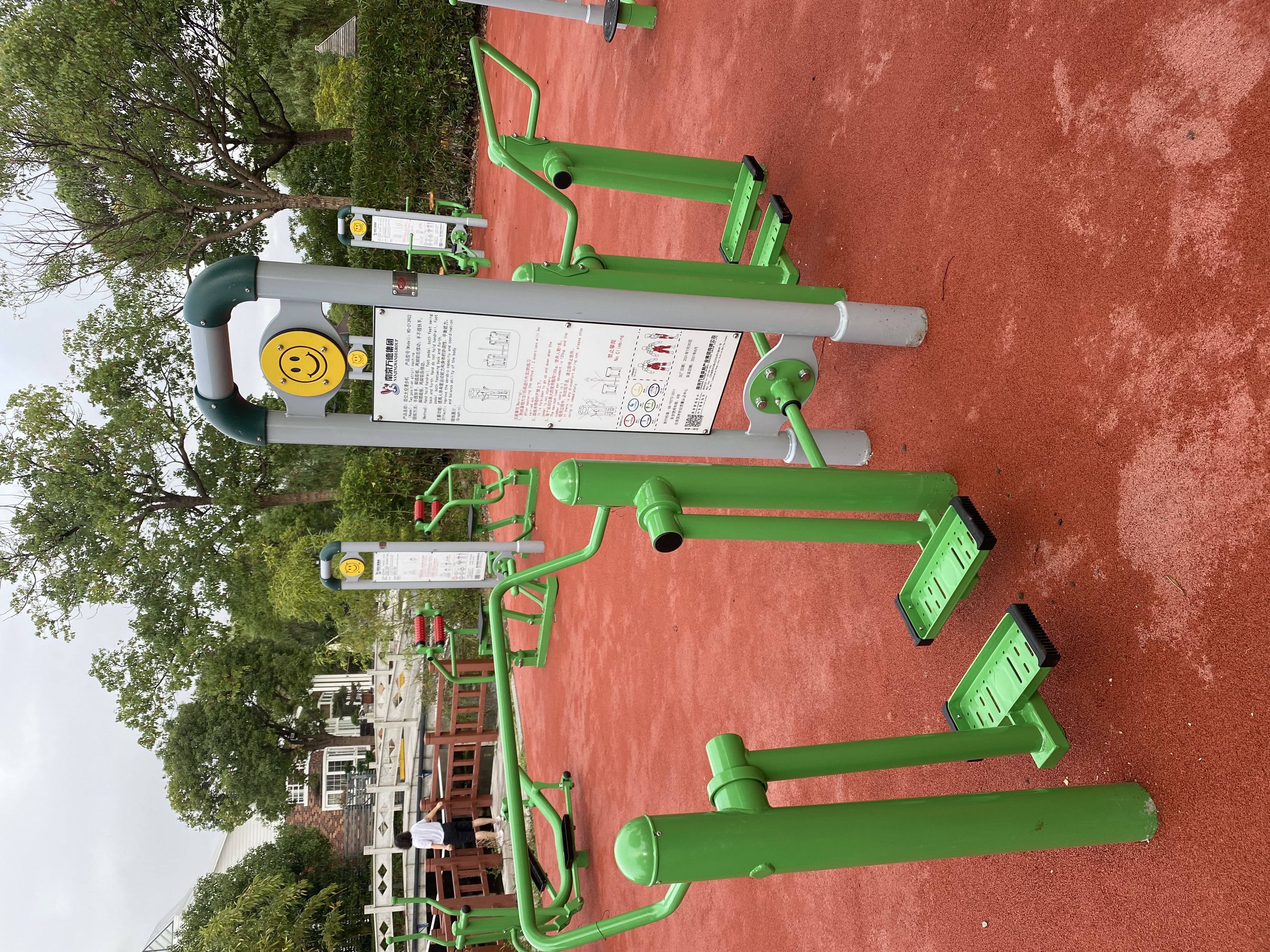 智能太空漫步機 智能太空漫步機