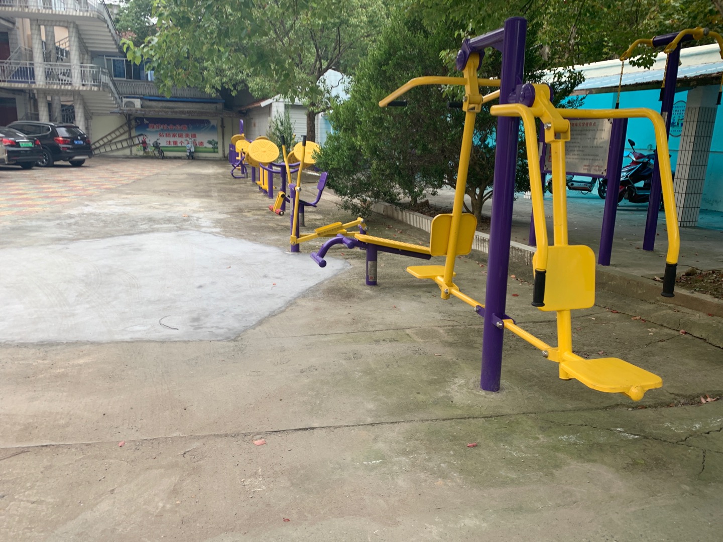 老年大學(xué)健身點(diǎn)