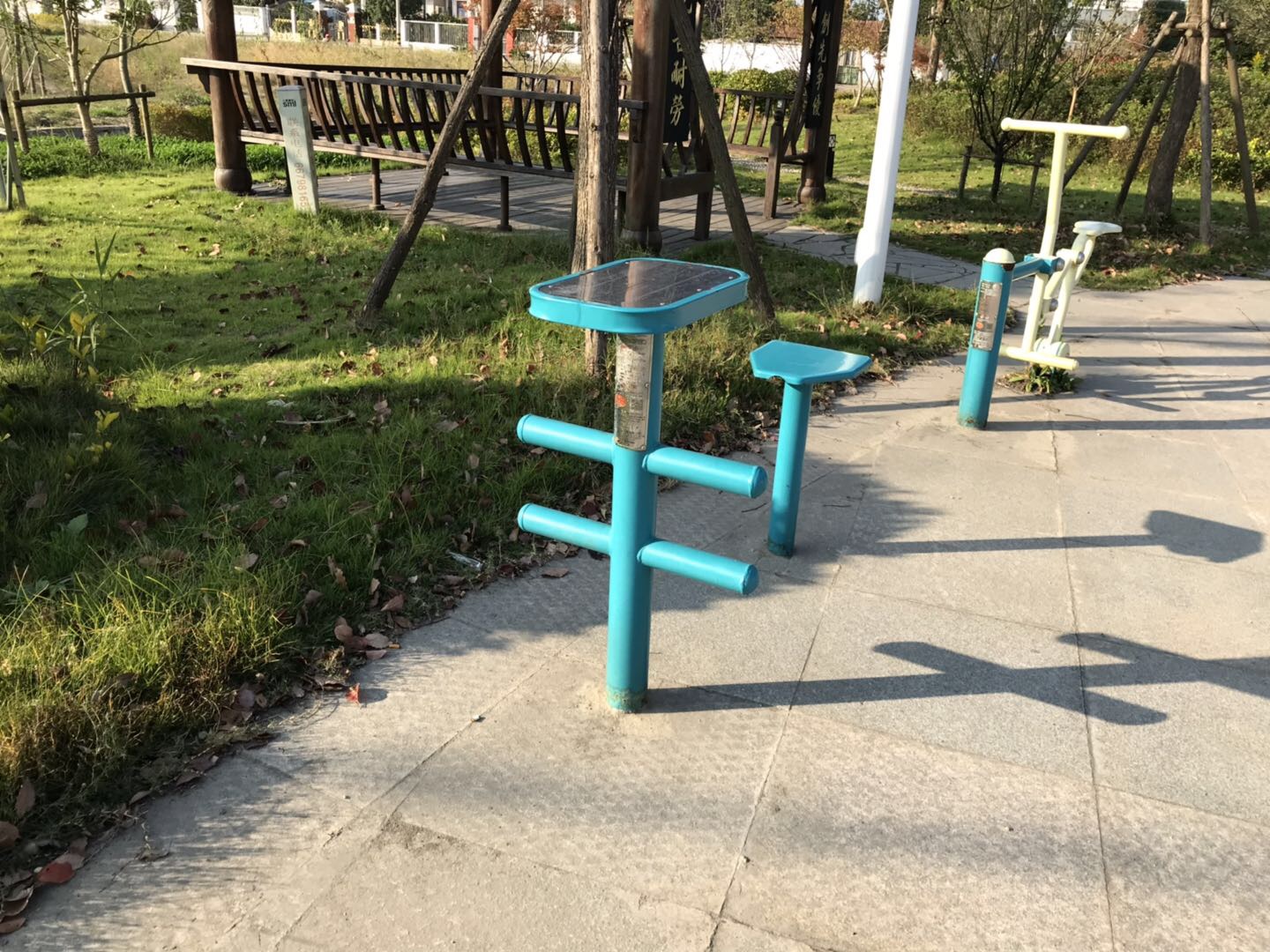 柔韌訓(xùn)練器