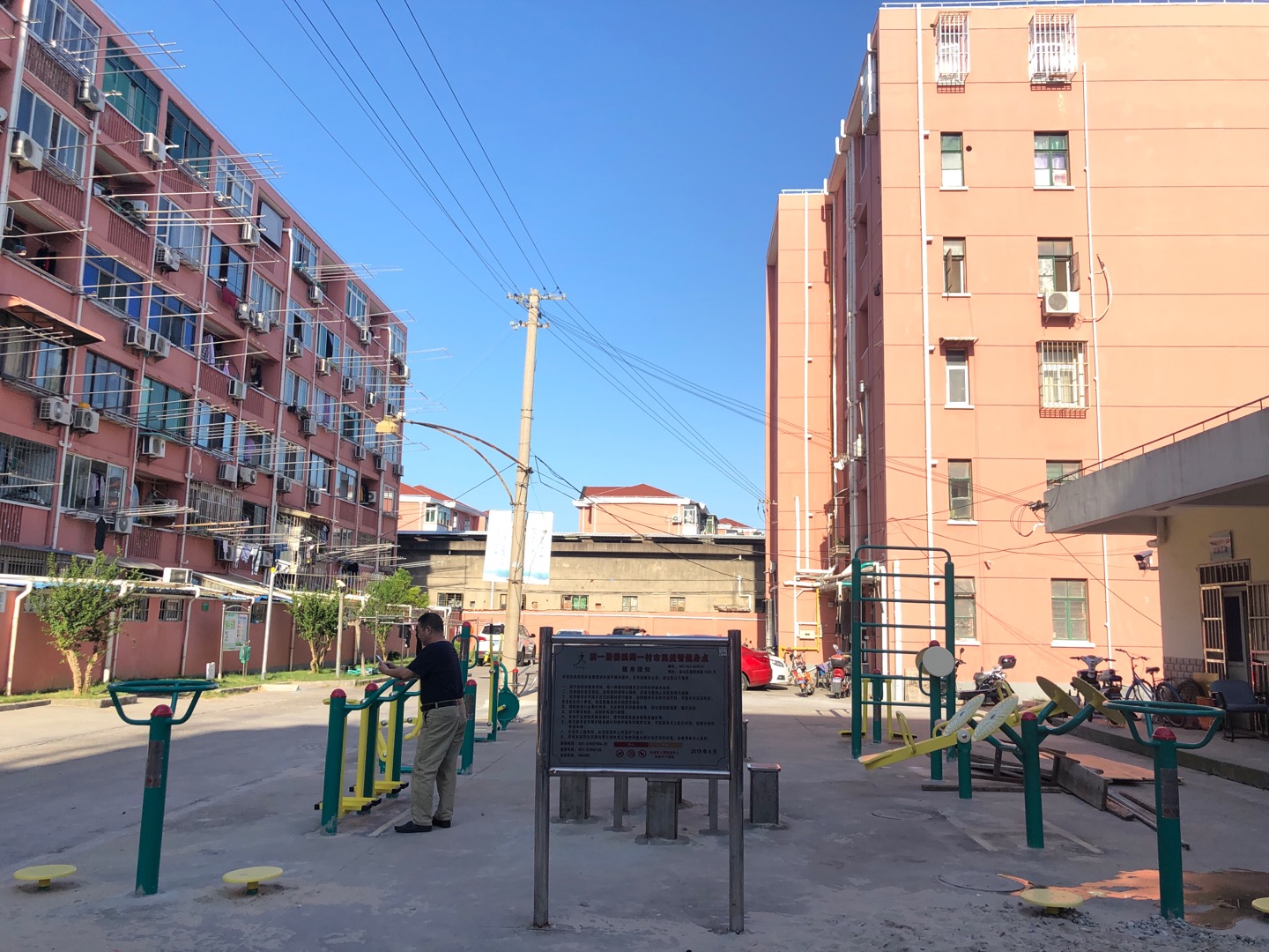 濱一居委濱海一村市民益智健身點(diǎn)