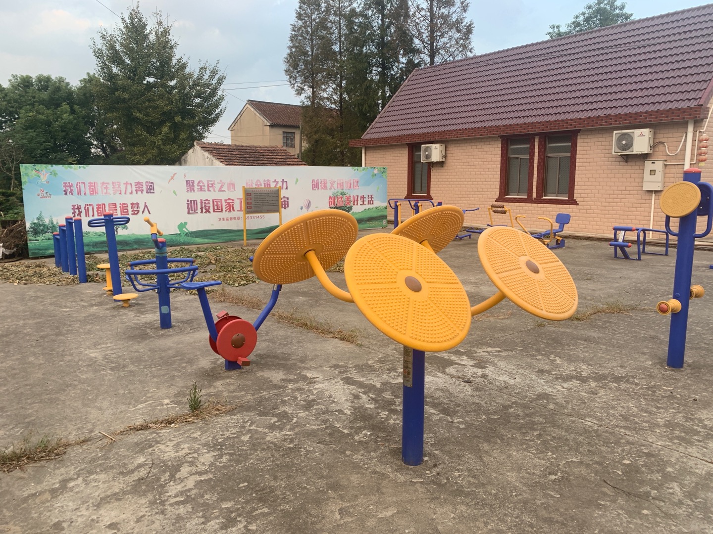 虹橋村21隊(duì)健身點(diǎn)