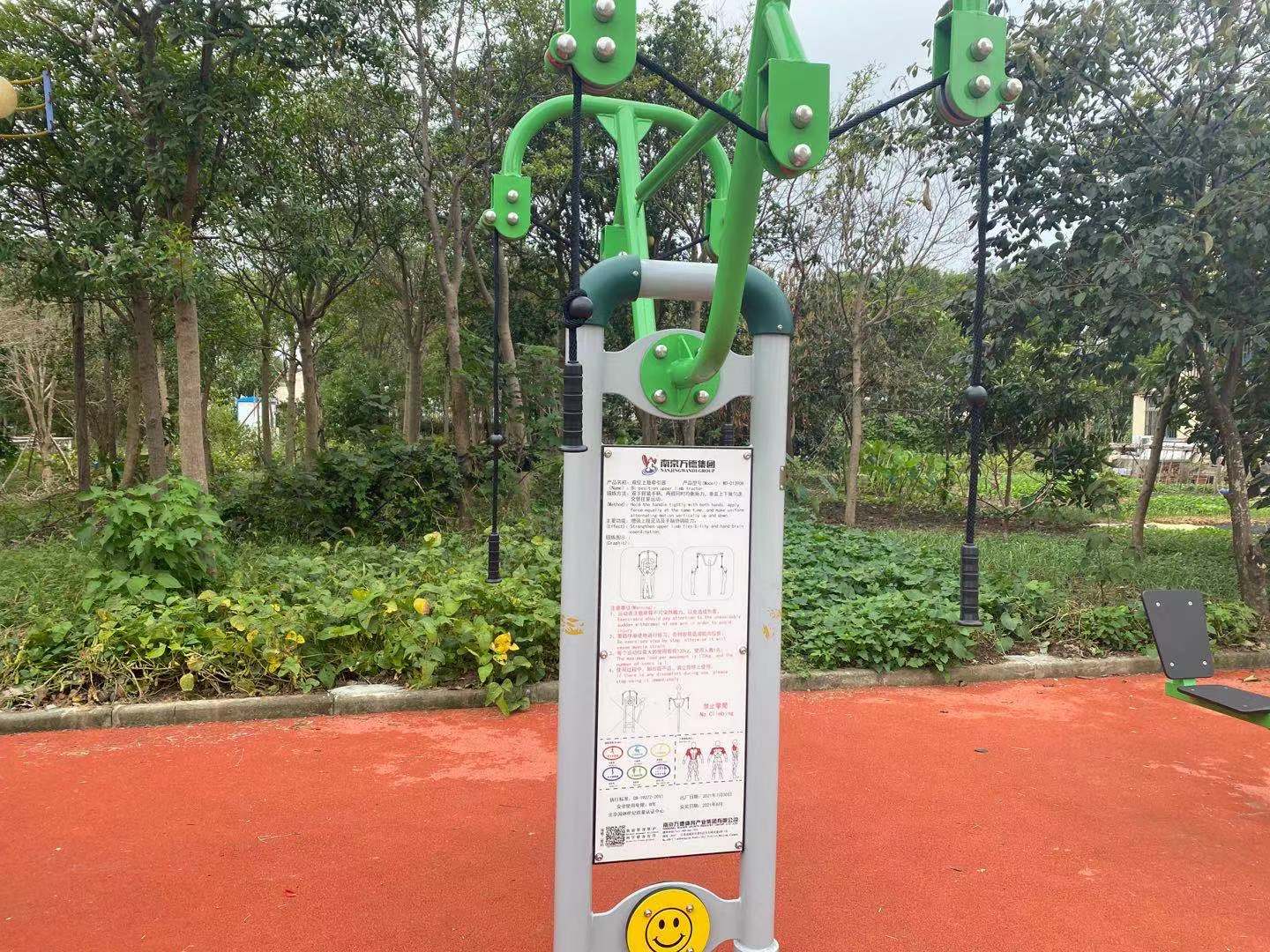 雙位上肢牽引器 雙位上肢牽引器