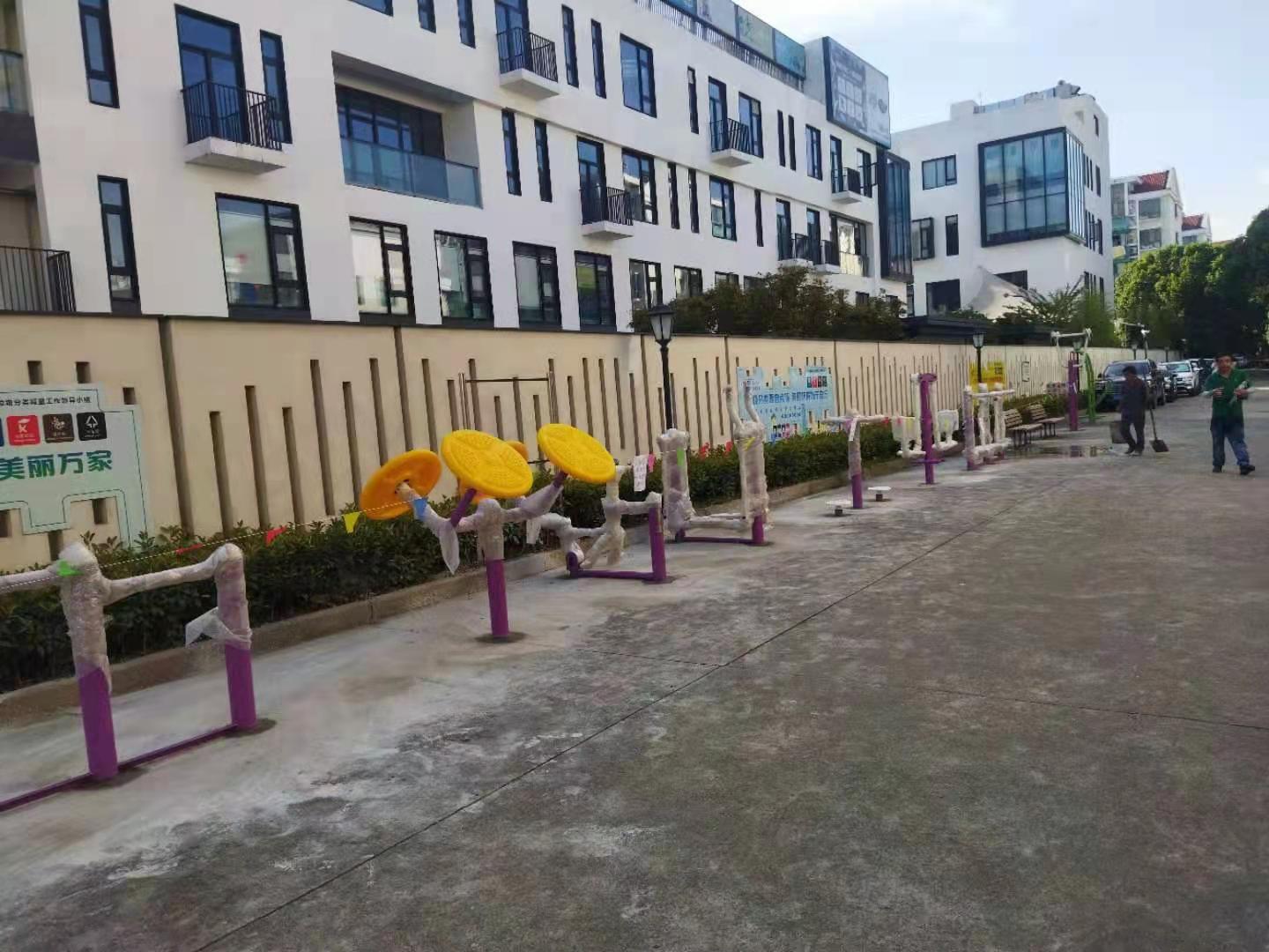 華豐苑健身點(diǎn)