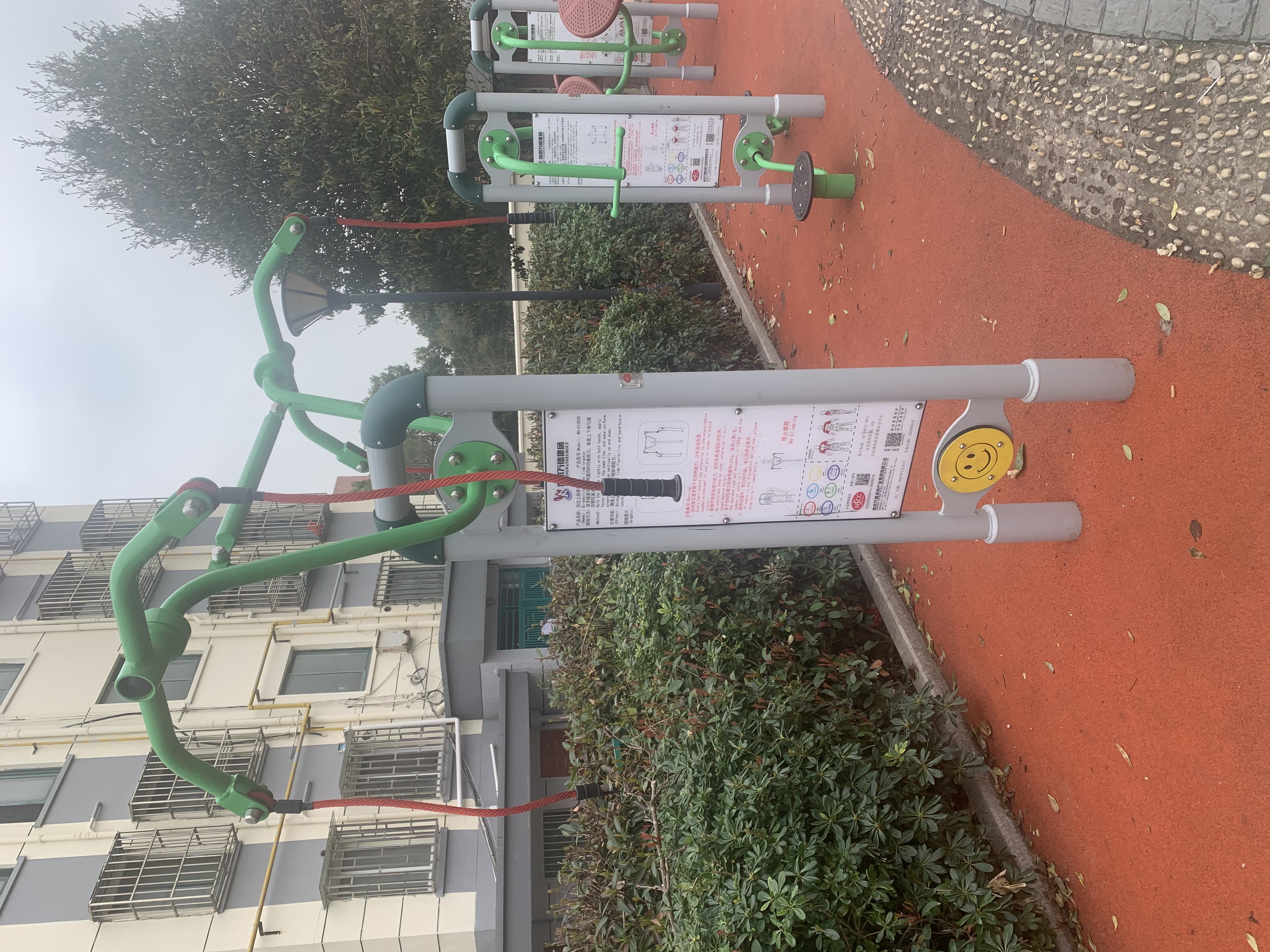 雙位上肢牽引器