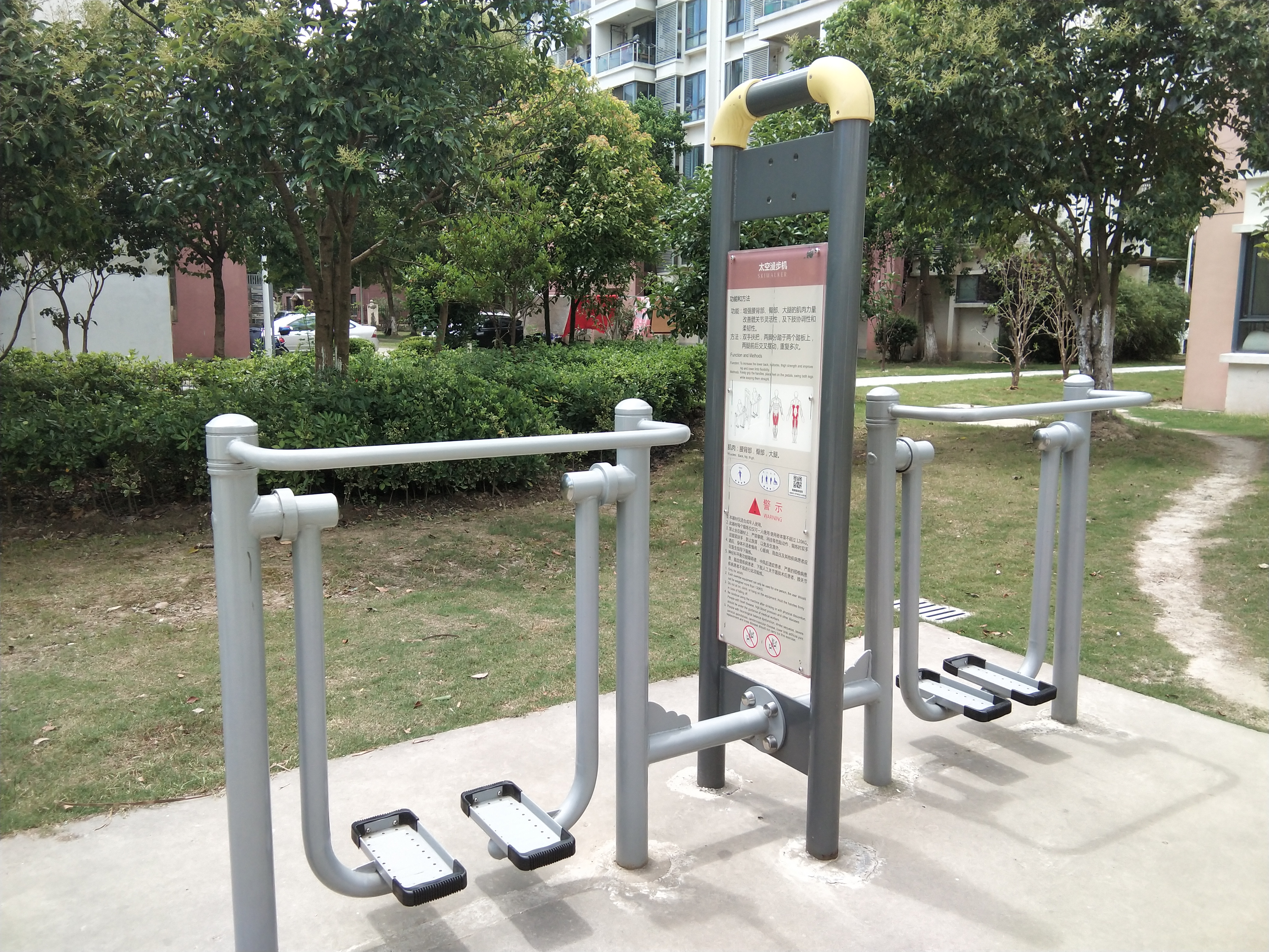 雙位太空漫步機