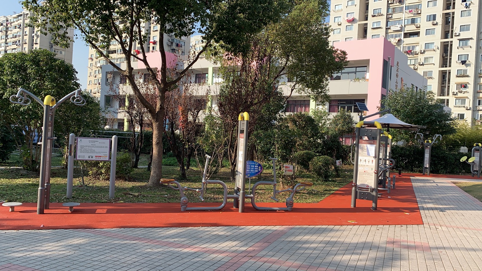 場中居委健身苑點