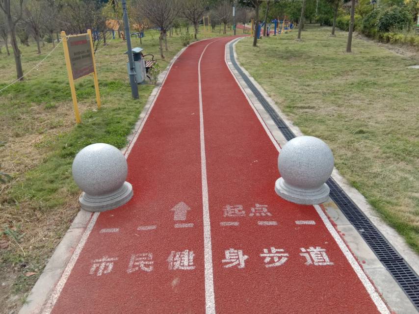 梅園村健身步道