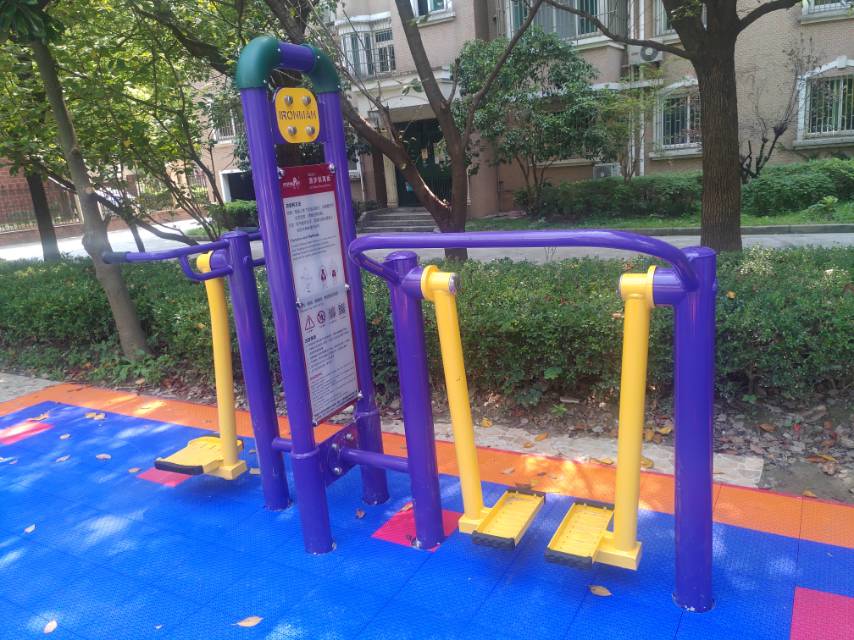 漫步機(jī)晃板