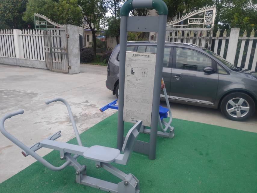 腹背屈伸/劃船訓練器