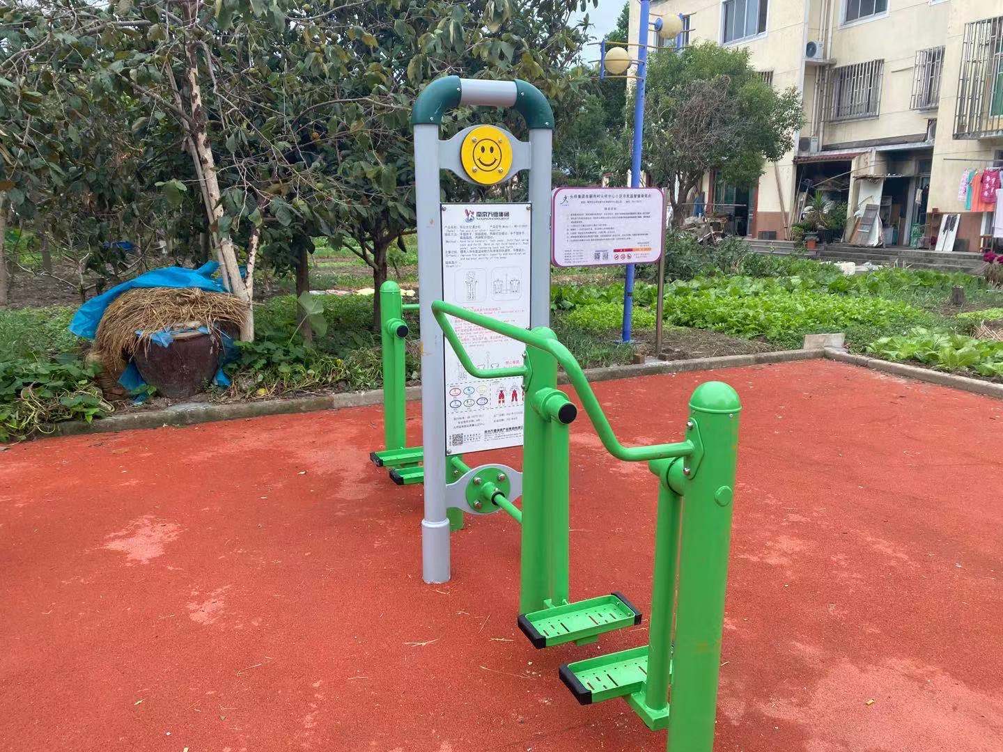 雙位漫步機(jī) 雙位漫步機(jī)