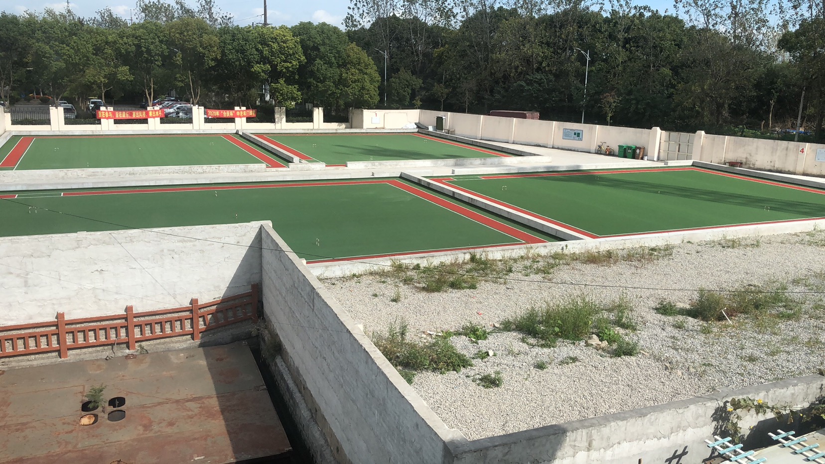 合慶鎮(zhèn)文化服務(wù)中心市民球場