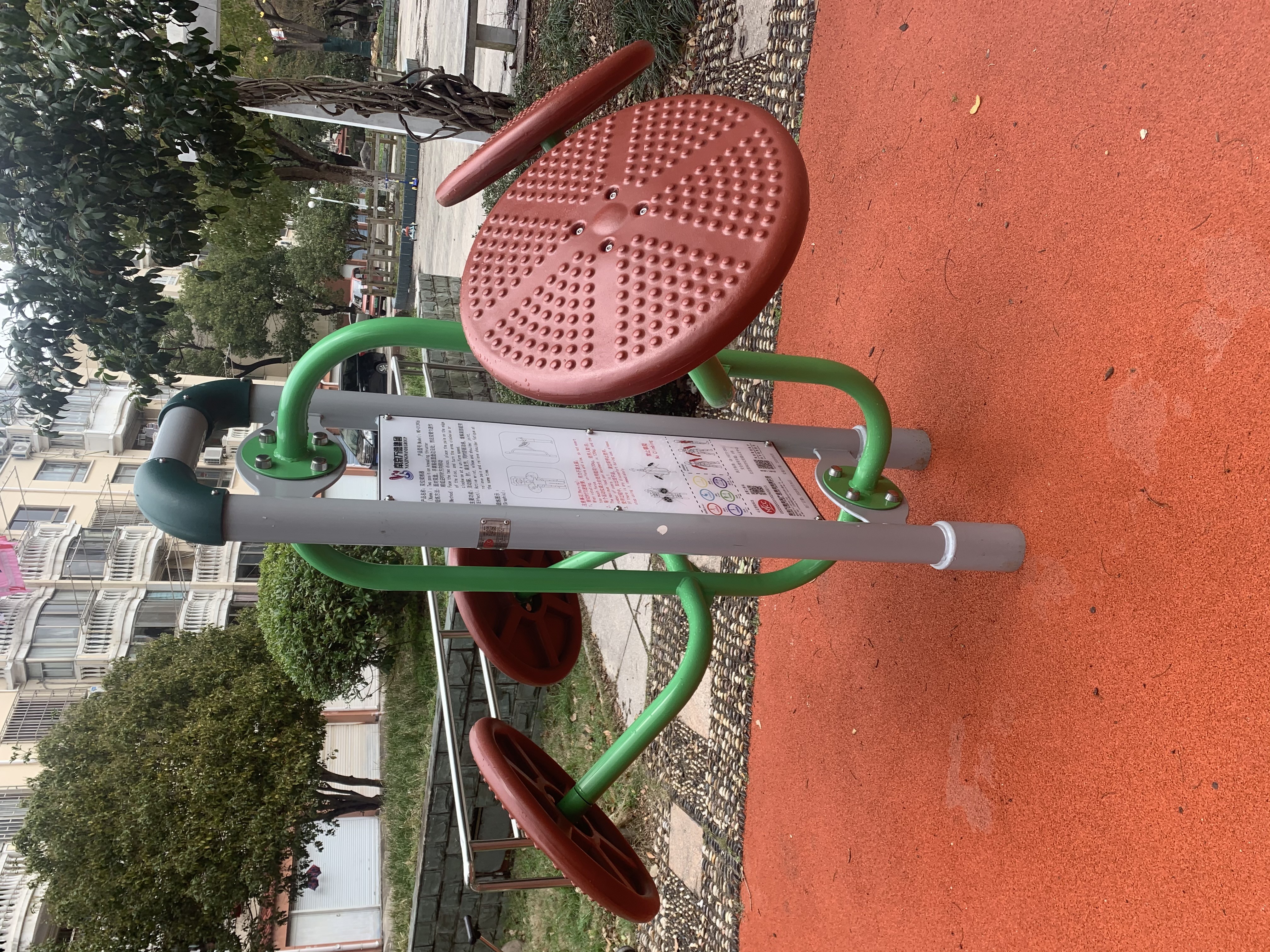 雙位揉推器 雙位揉推器