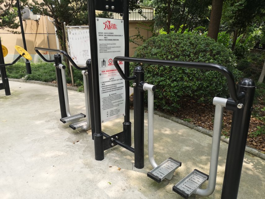 太空漫步機(jī)