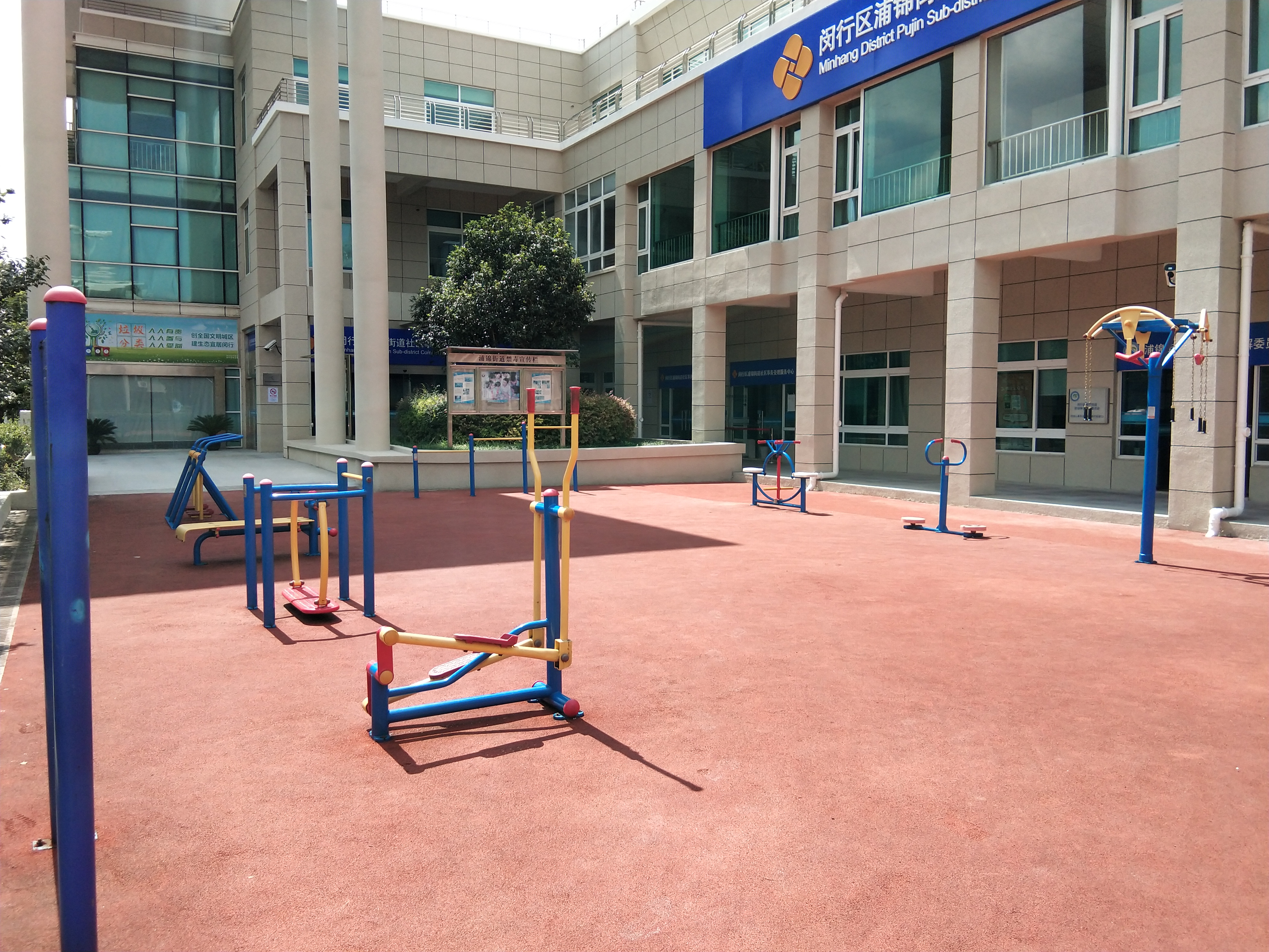 文體中心健身點(diǎn)A