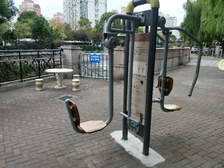 上下肢訓(xùn)練器