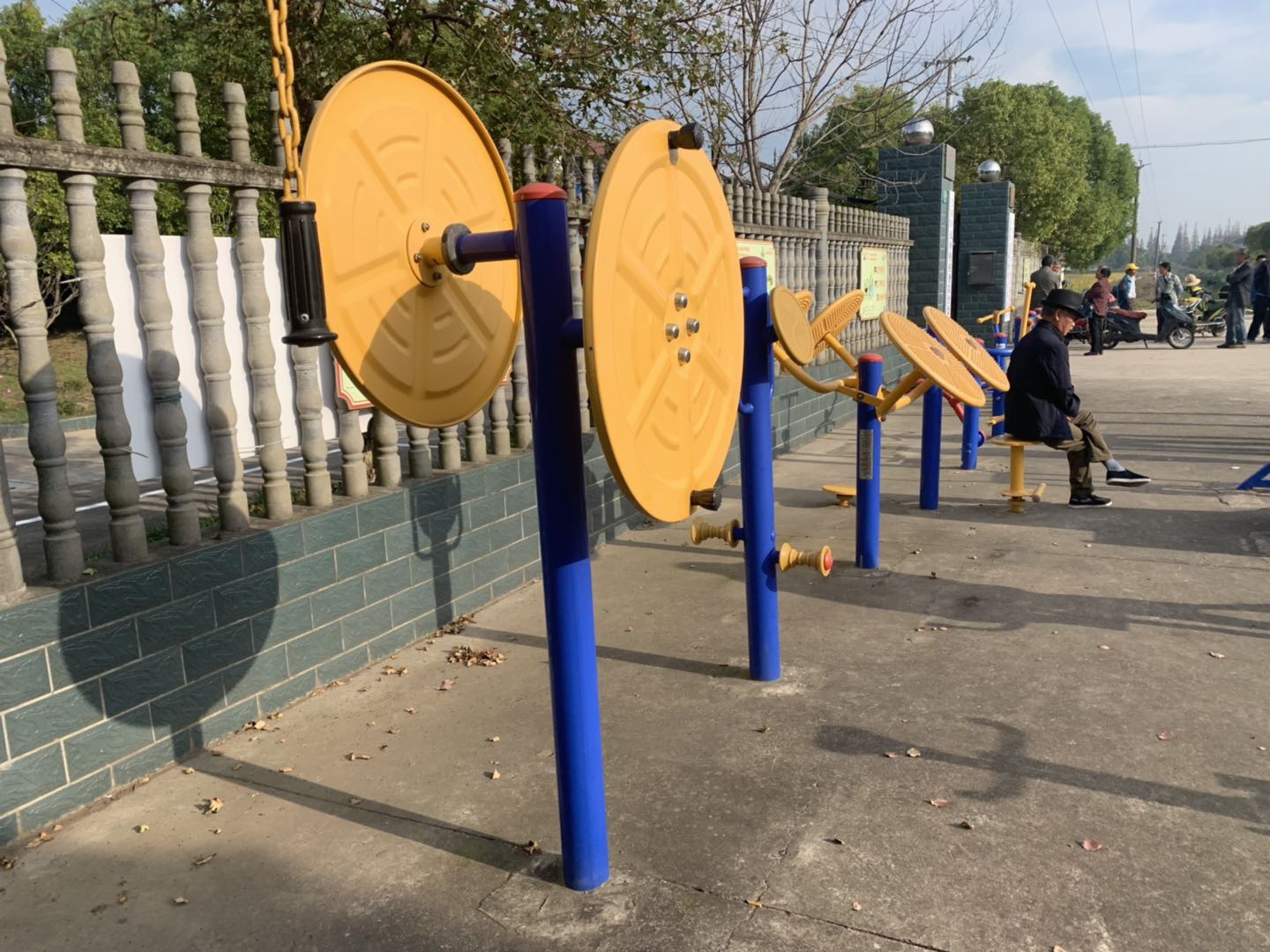 快樂(lè)大轉(zhuǎn)盤