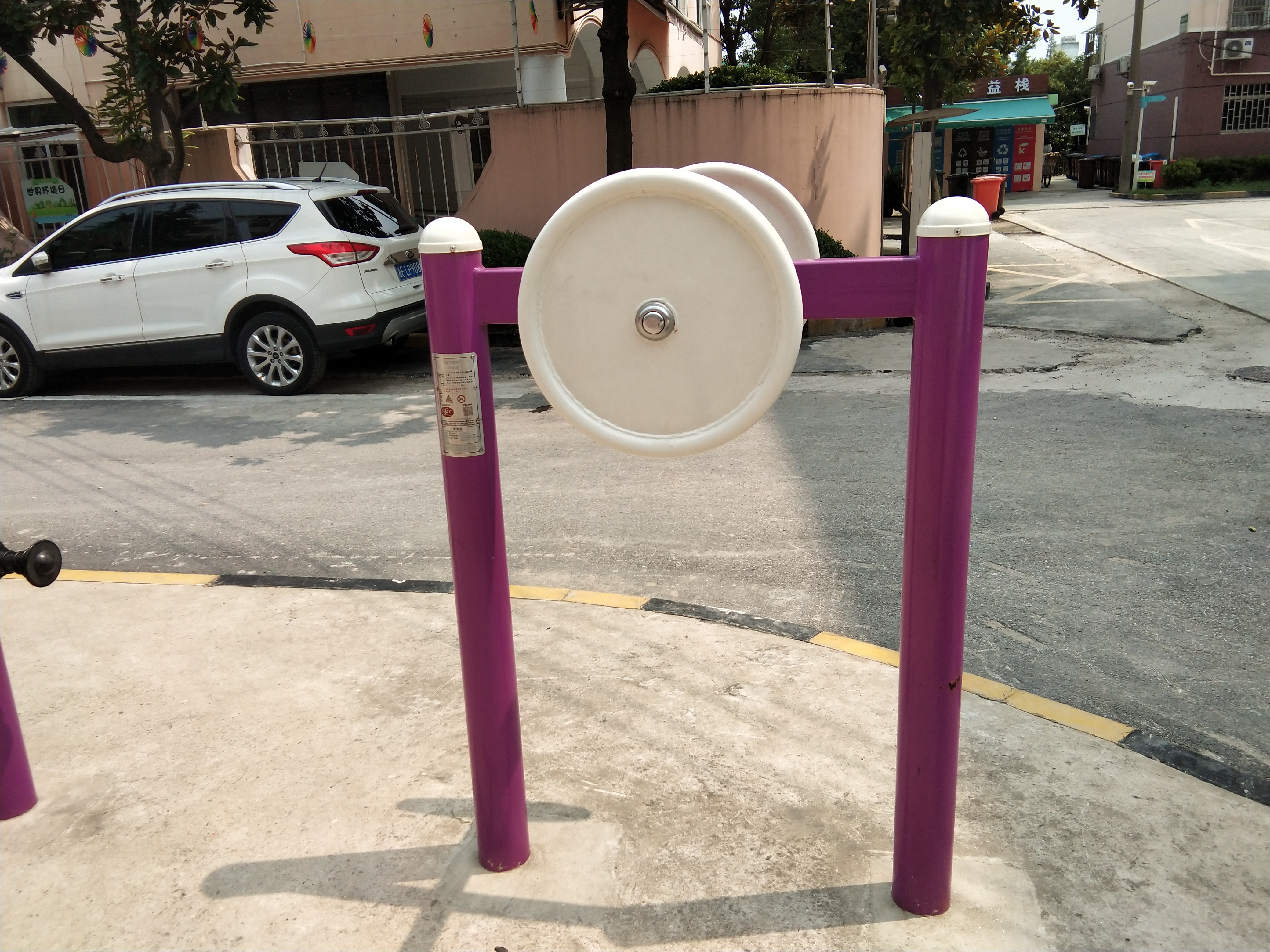 臂力訓(xùn)練器