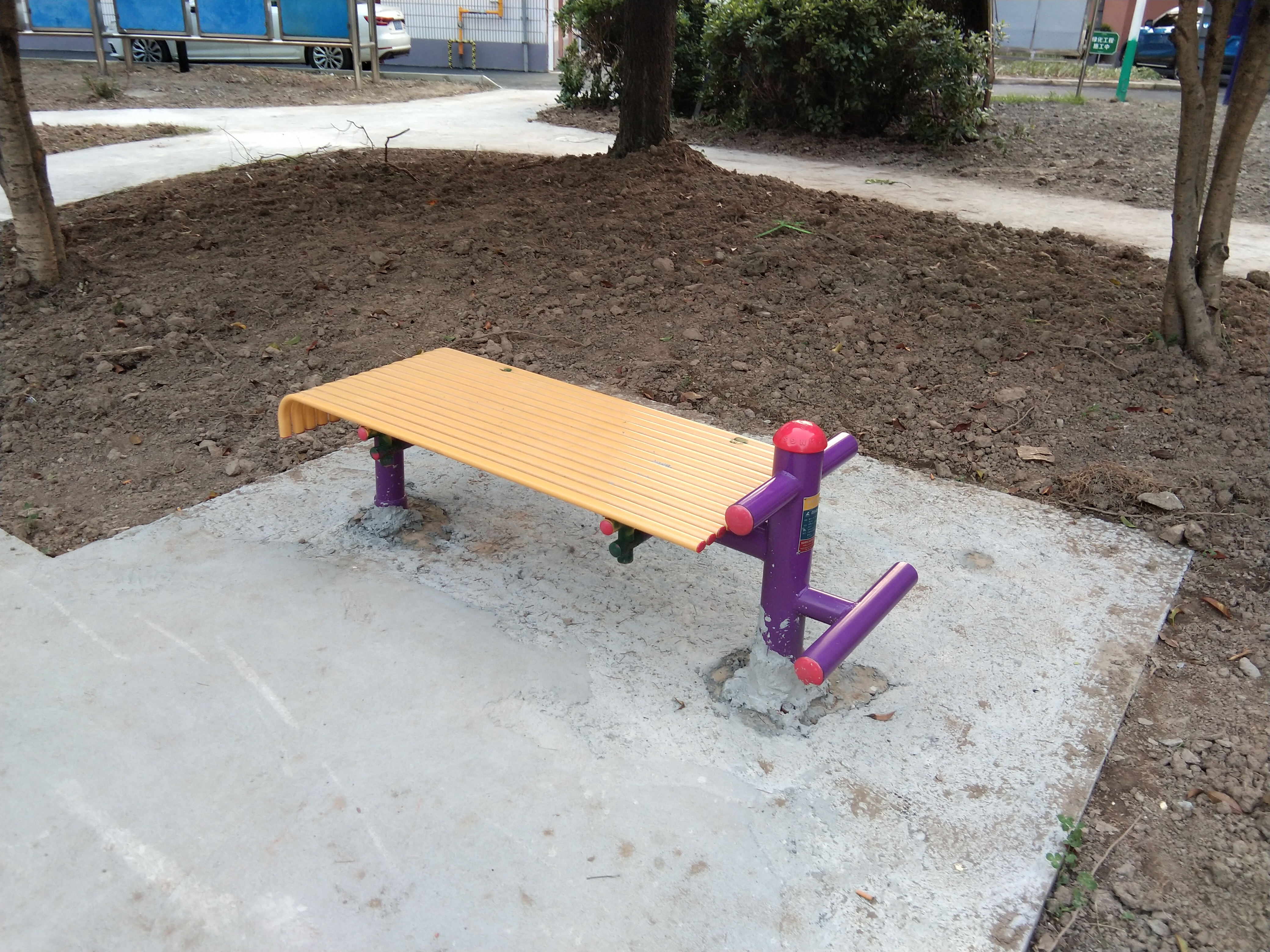 仰臥起平臺(tái)