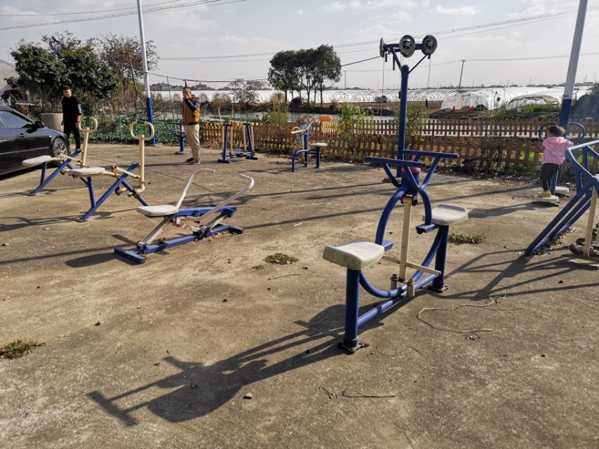 中心村15組健身點