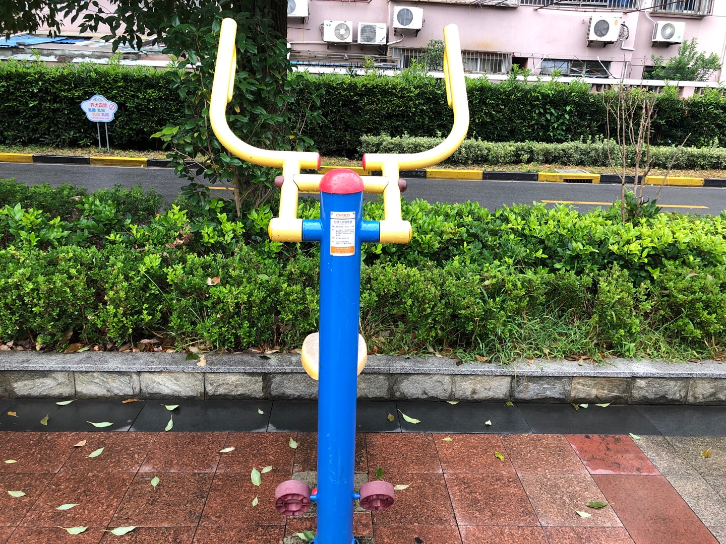 自重上肢鍛煉器