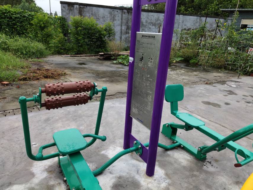 腹背屈伸/劃船訓(xùn)練器