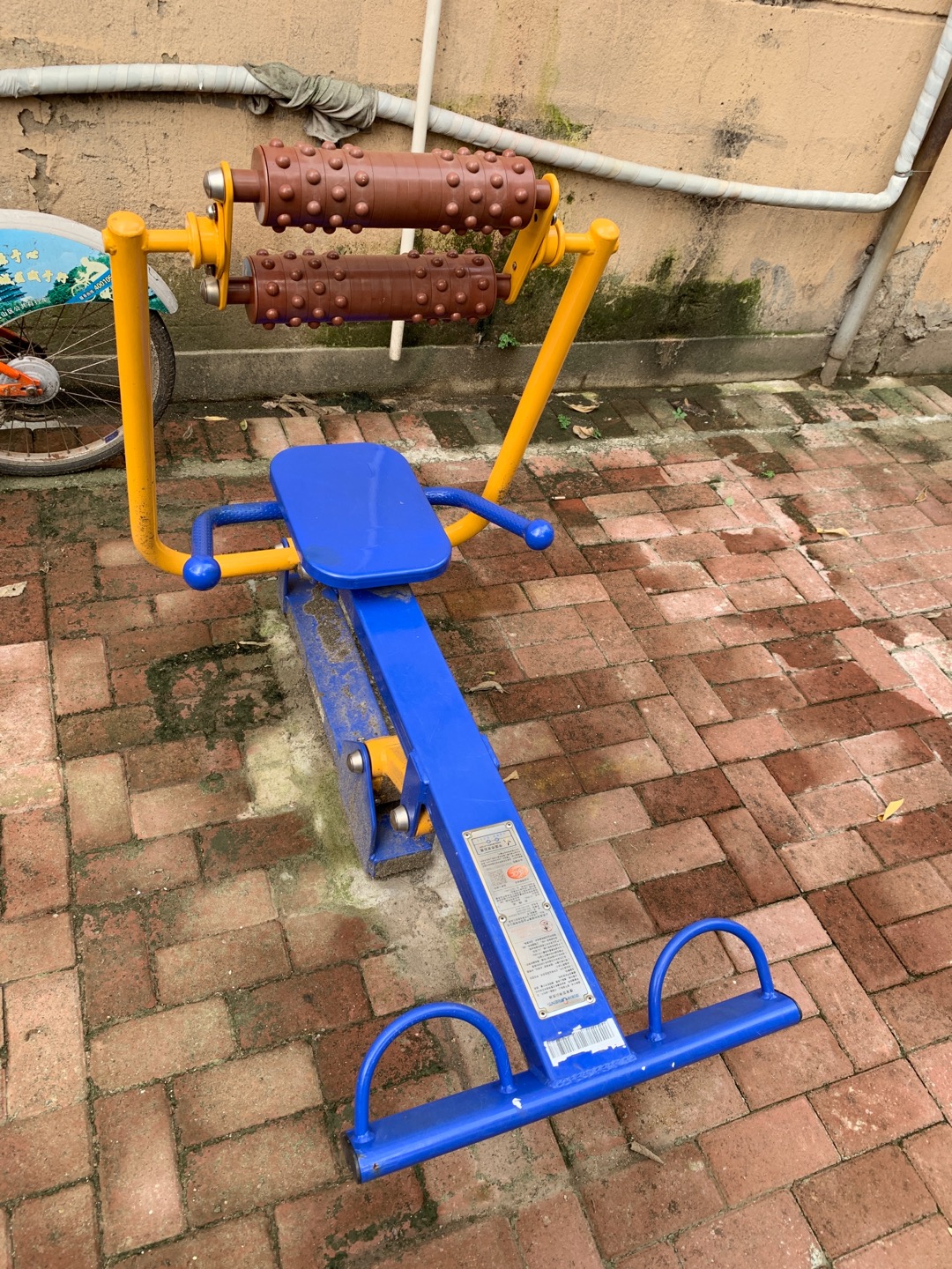 腹背屈伸/劃船訓練器